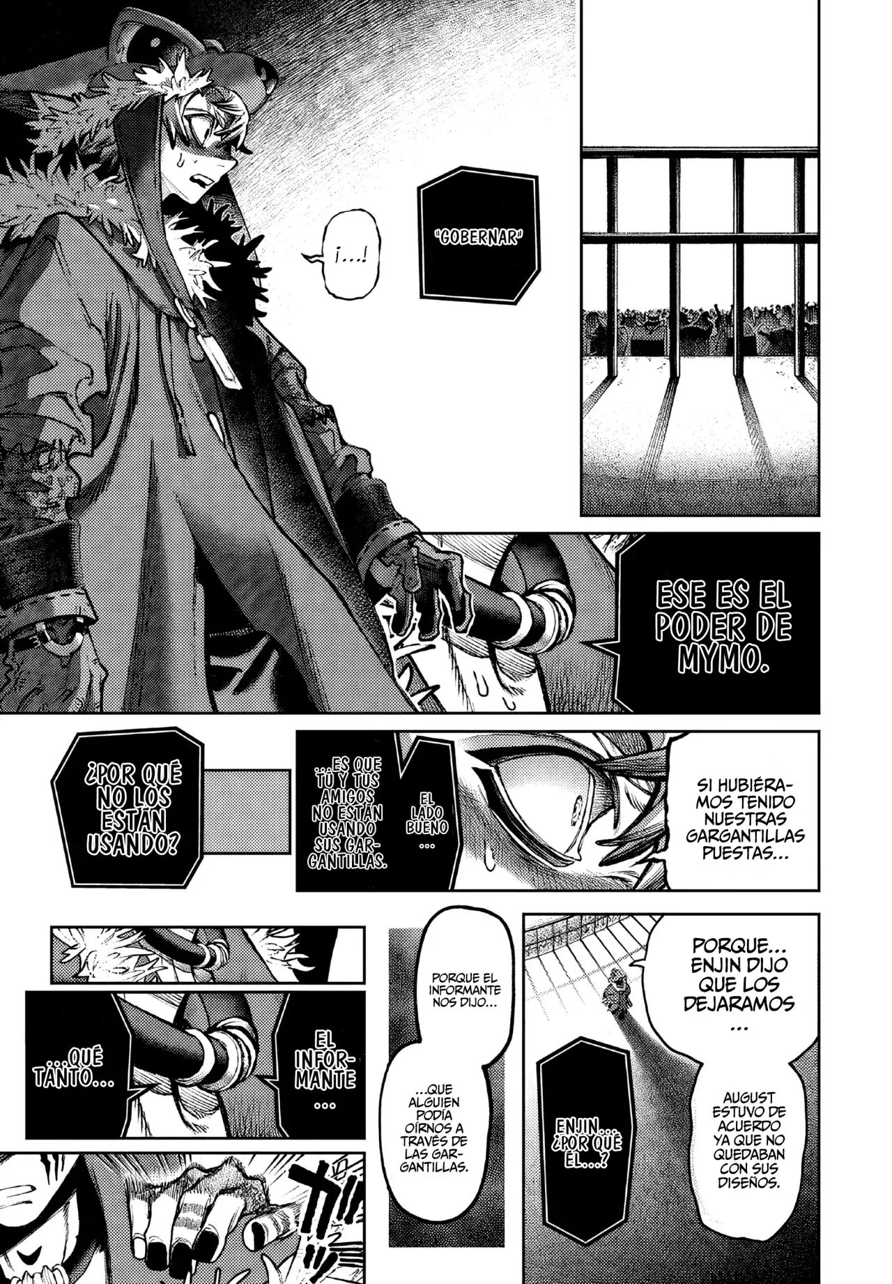 Read Gachiakuta Es Manga Online