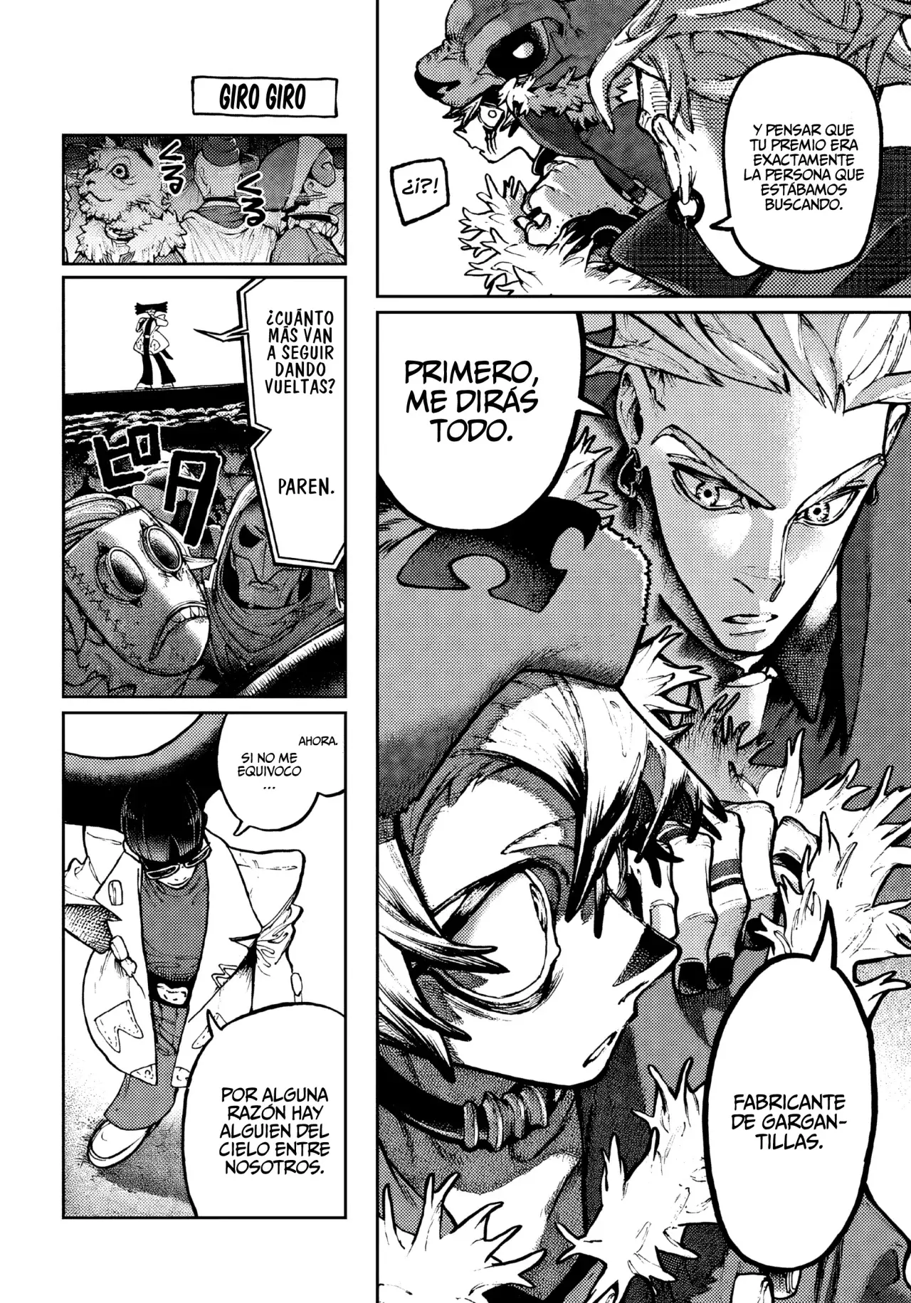 Read Gachiakuta Es Manga Online
