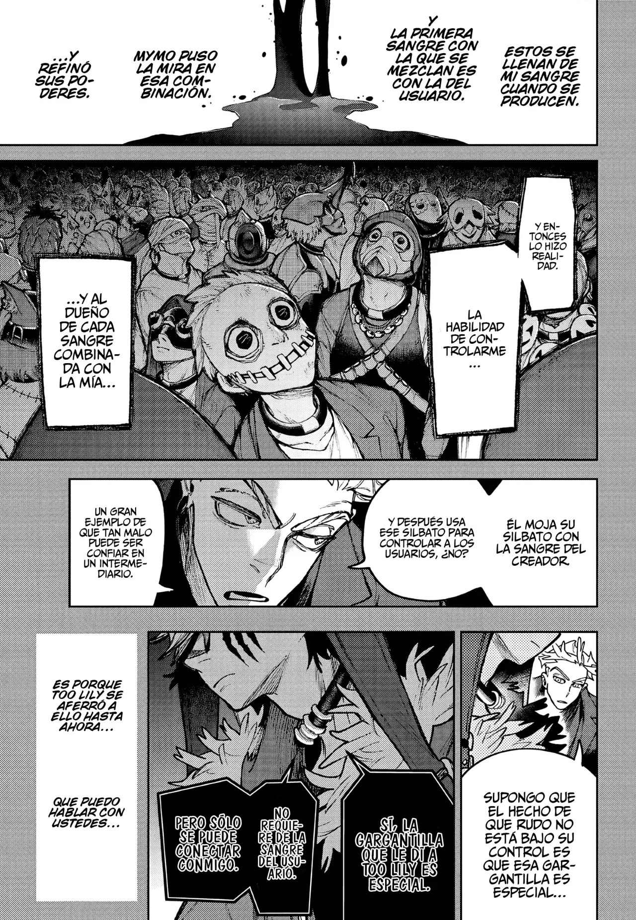 Read Gachiakuta Es Manga Online