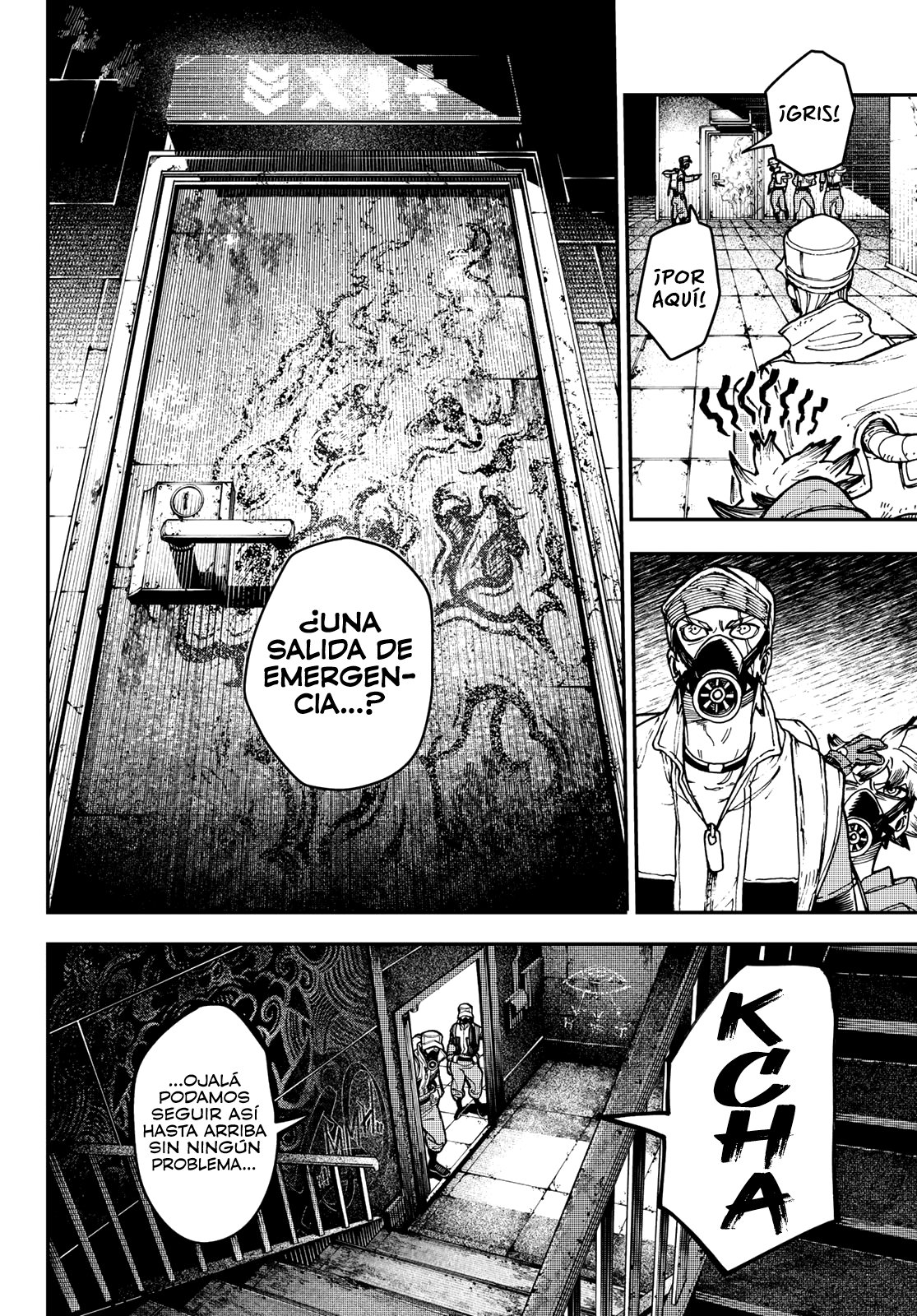 Read Gachiakuta Es Manga Online