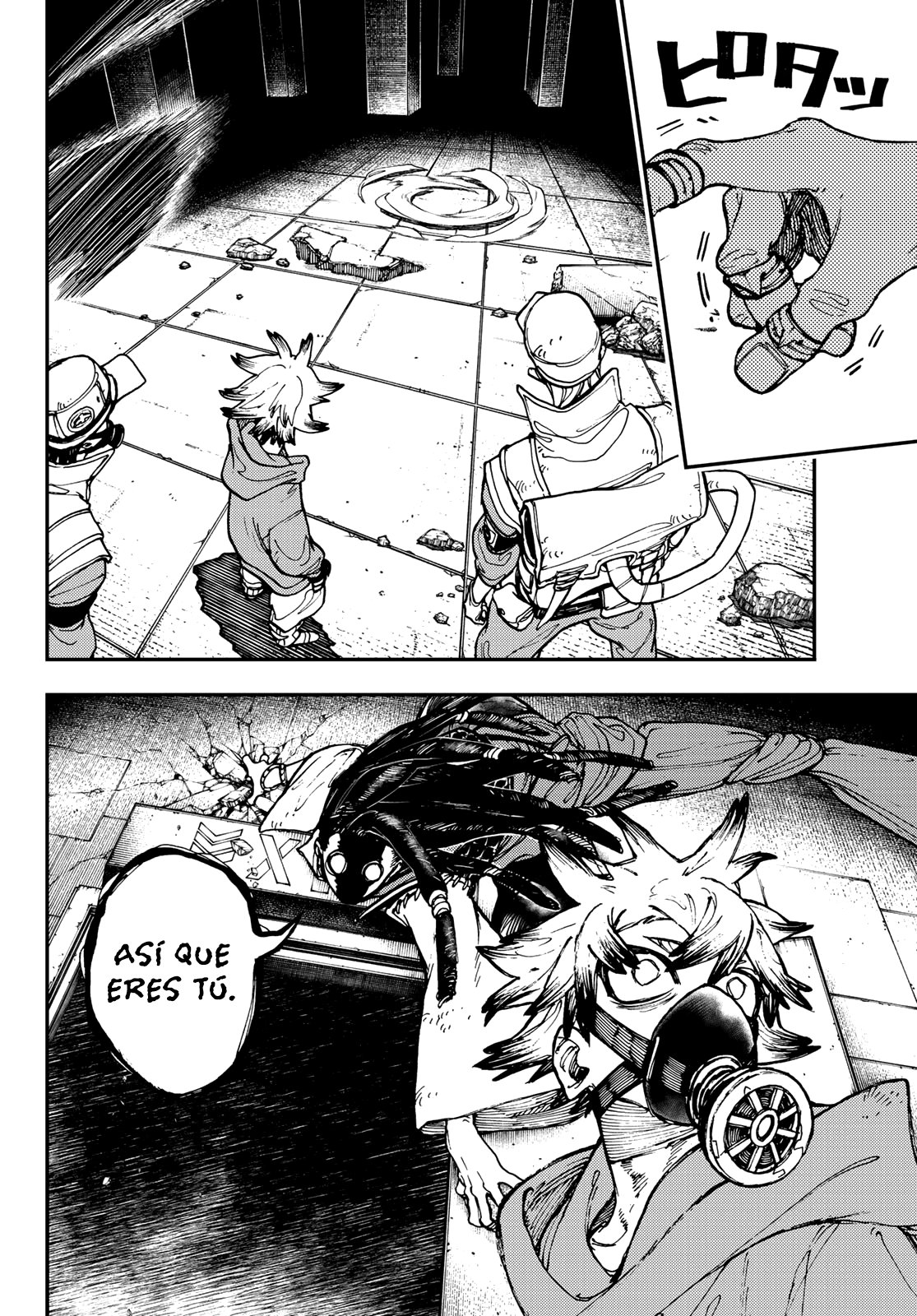 Read Gachiakuta Es Manga Online