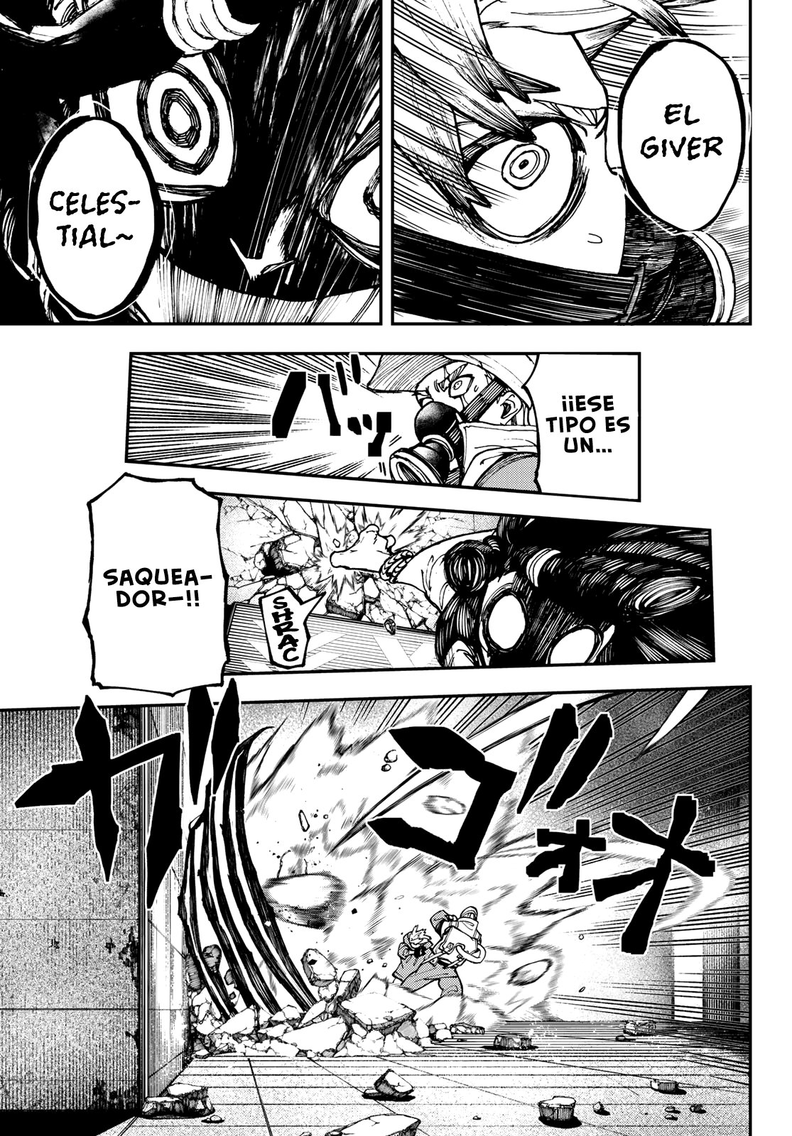 Read Gachiakuta Es Manga Online