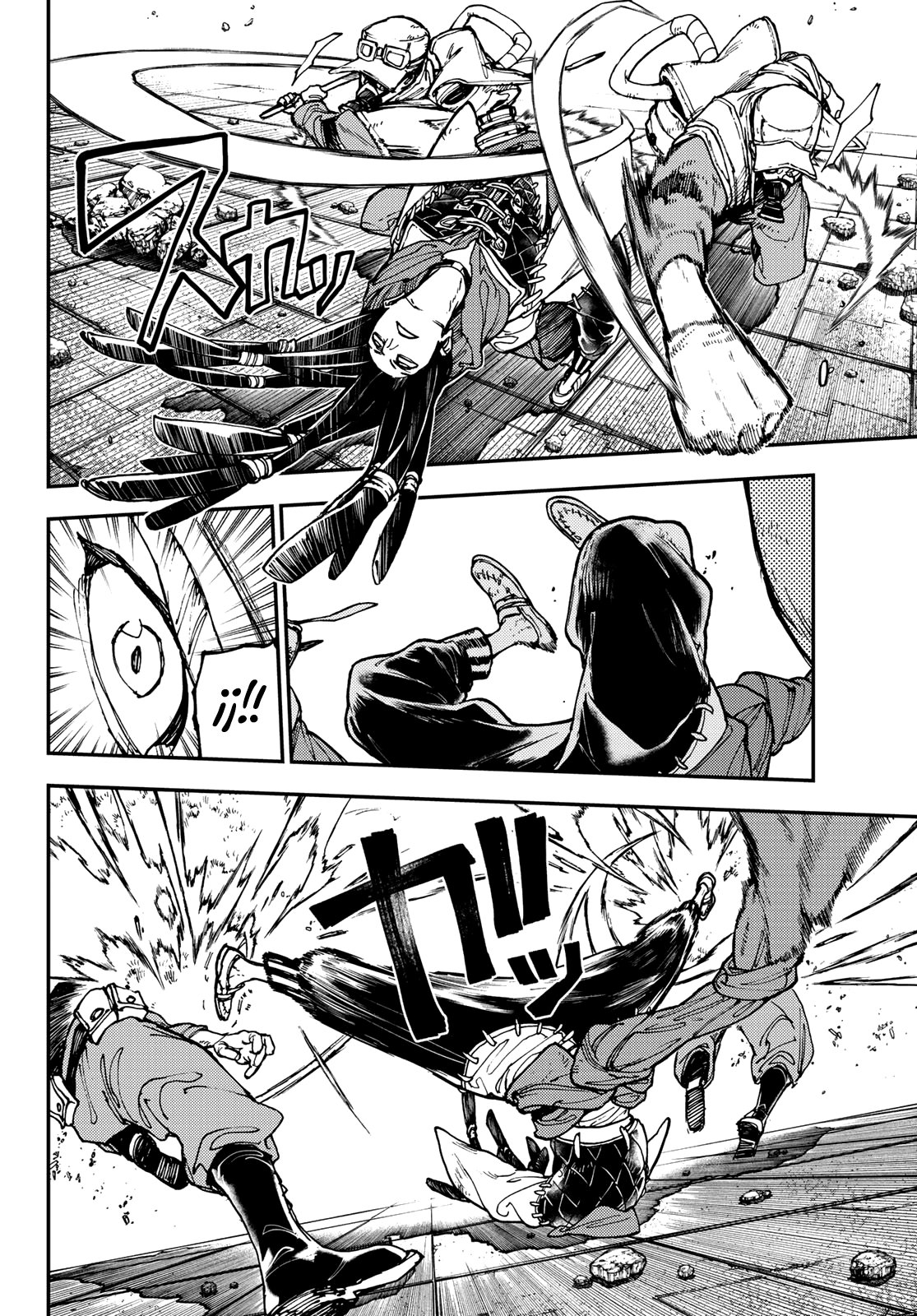 Read Gachiakuta Es Manga Online