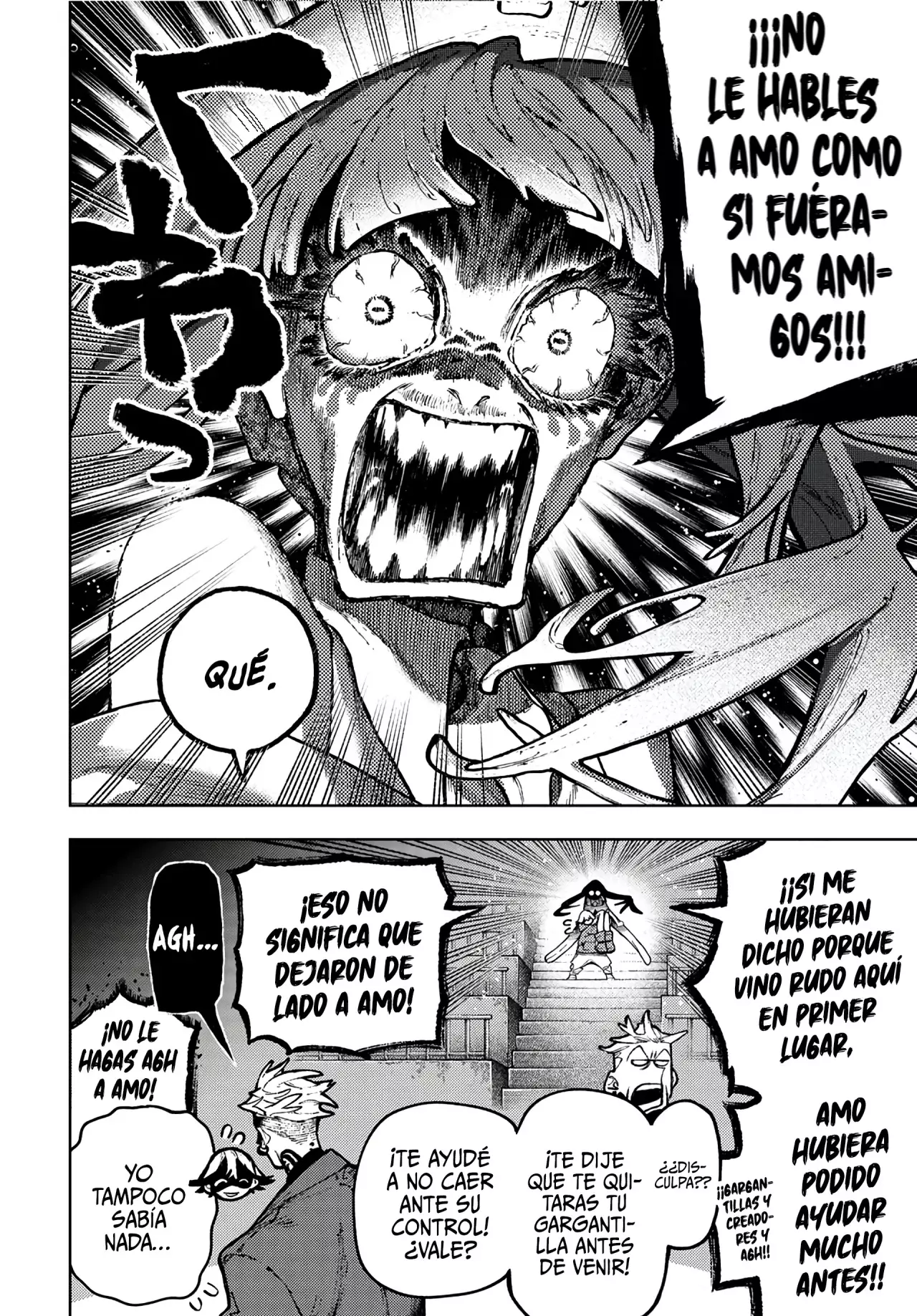 Read Gachiakuta Es Manga Online