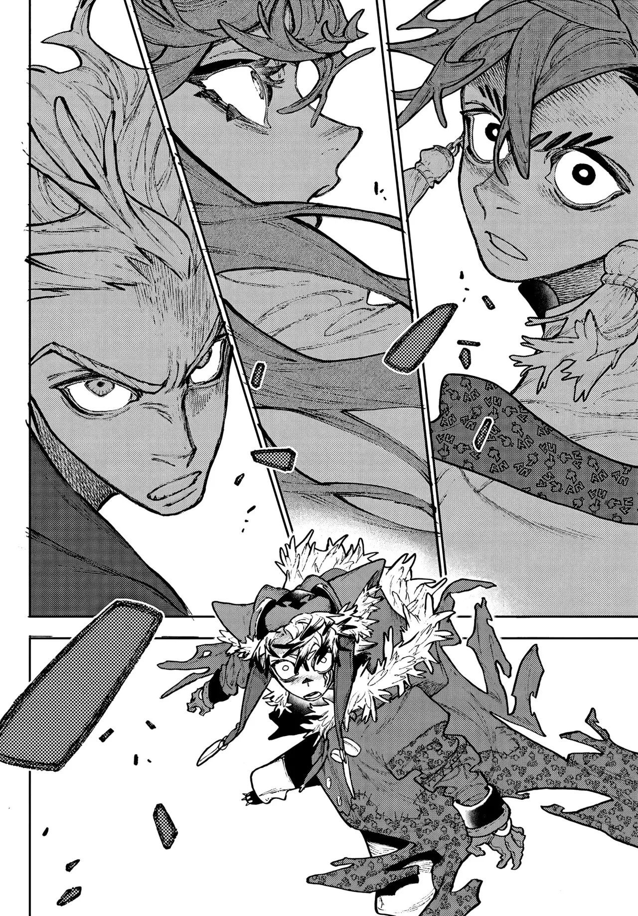 Read Gachiakuta Es Manga Online
