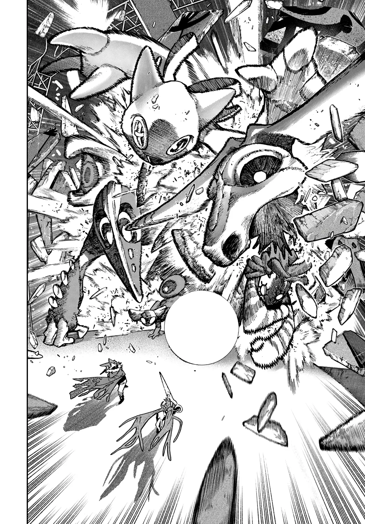 Read Gachiakuta Es Manga Online