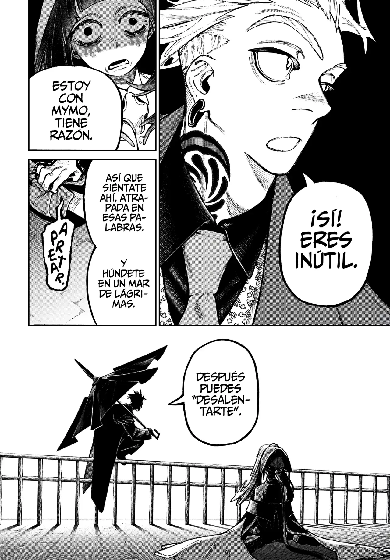 Read Gachiakuta Es Manga Online
