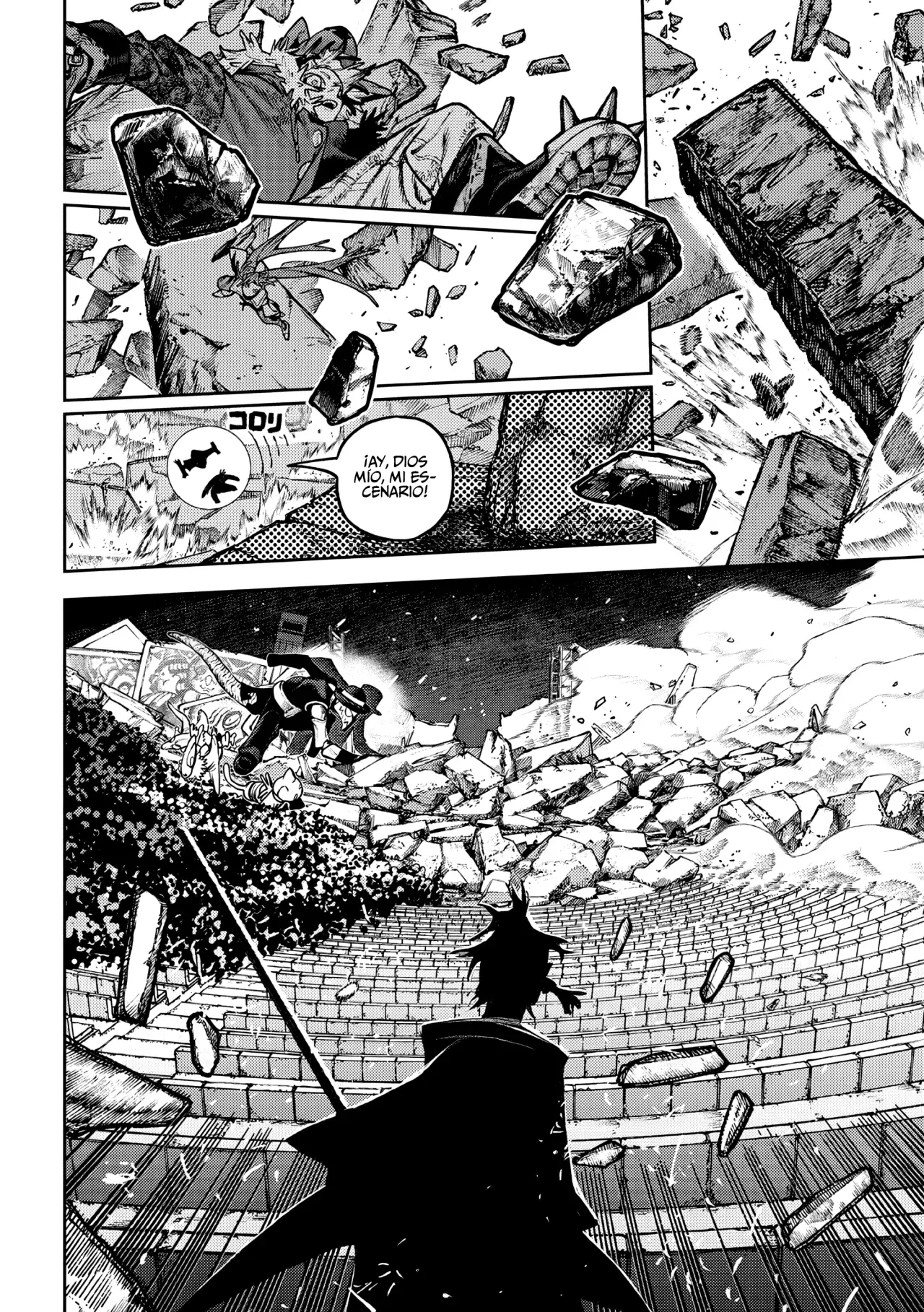 Read Gachiakuta Es Manga Online