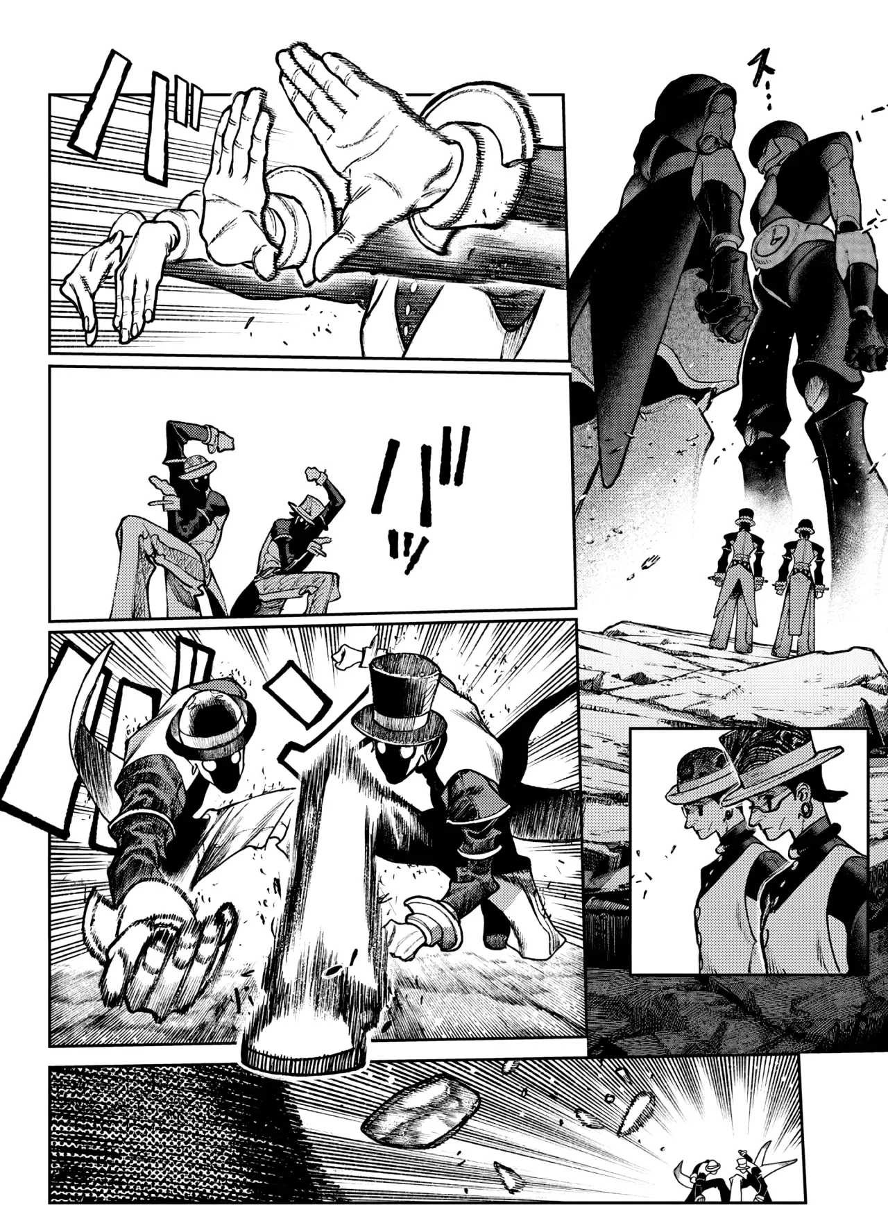 Read Gachiakuta Es Manga Online