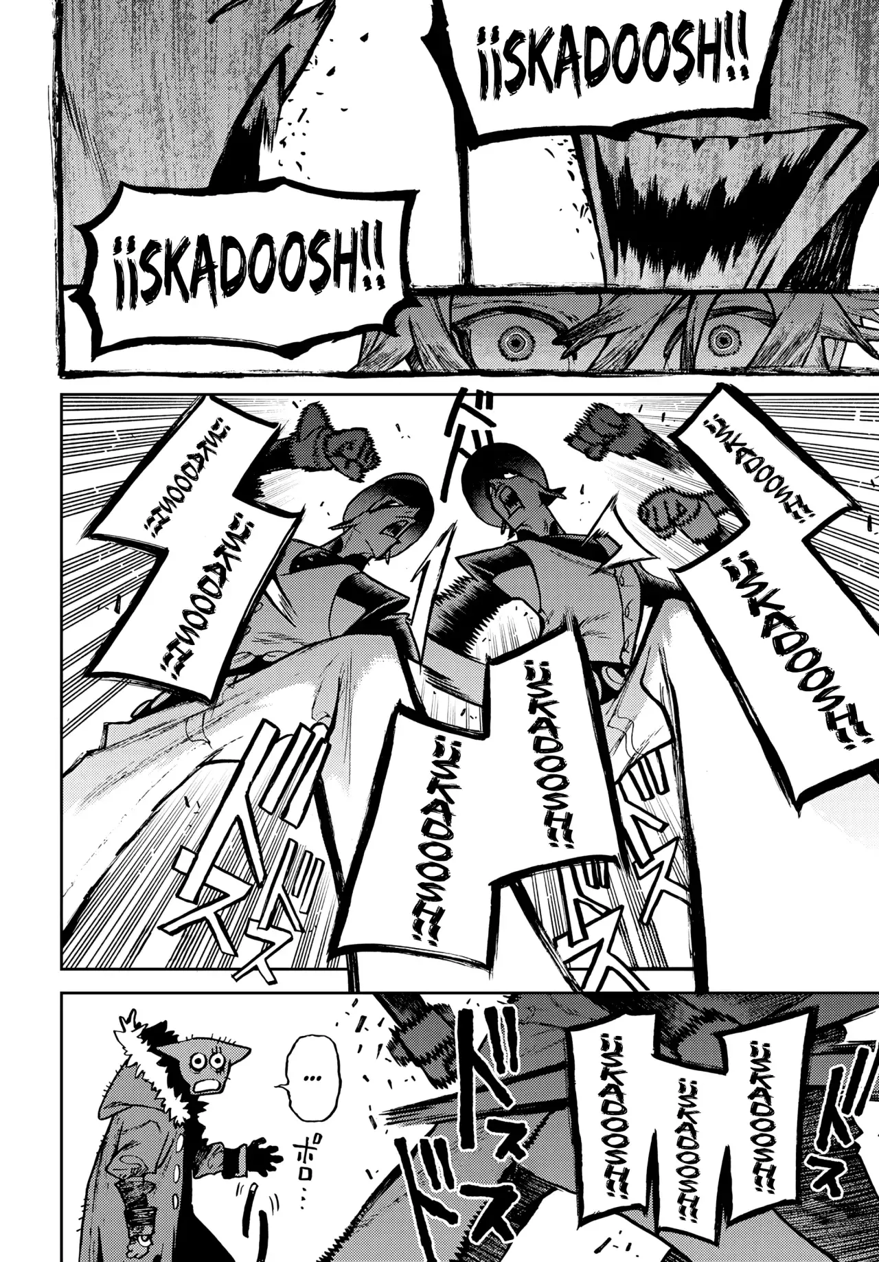Read Gachiakuta Es Manga Online