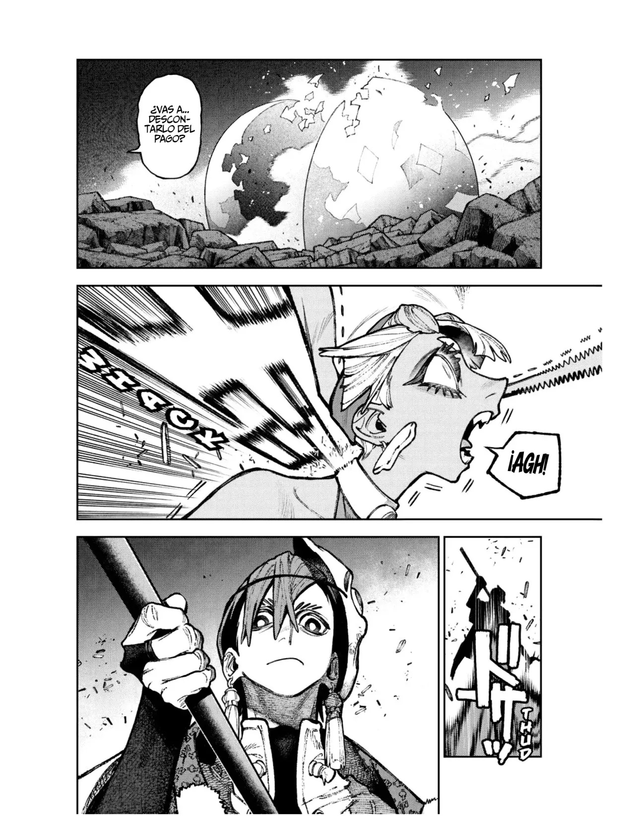 Read Gachiakuta Es Manga Online