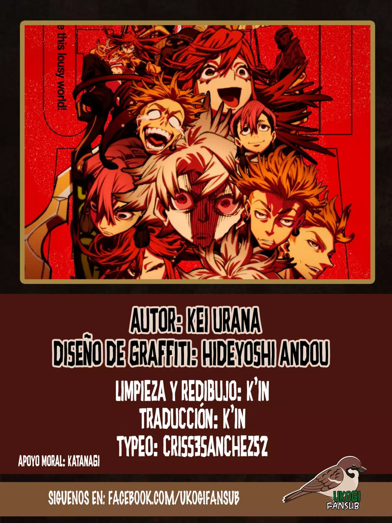 Read Gachiakuta Es Manga Online