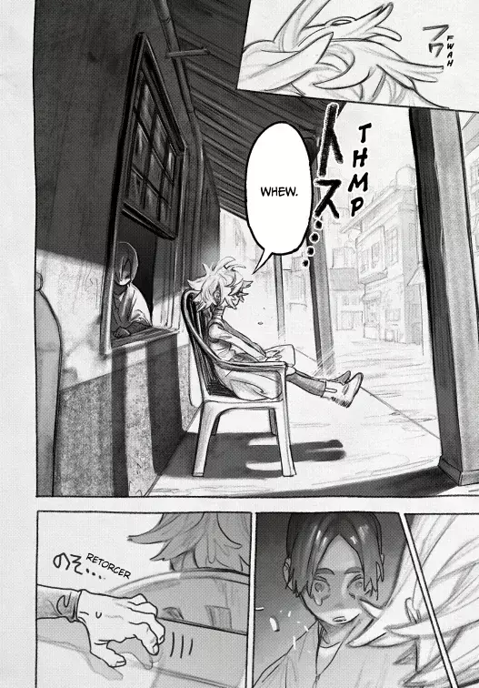 Read Gachiakuta Es Manga Online