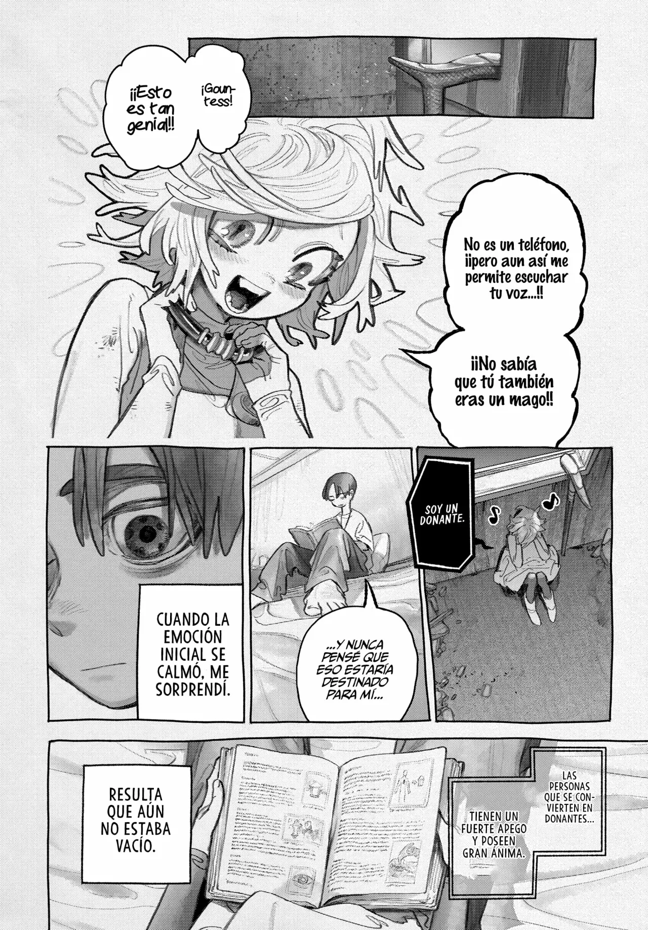 Read Gachiakuta Es Manga Online