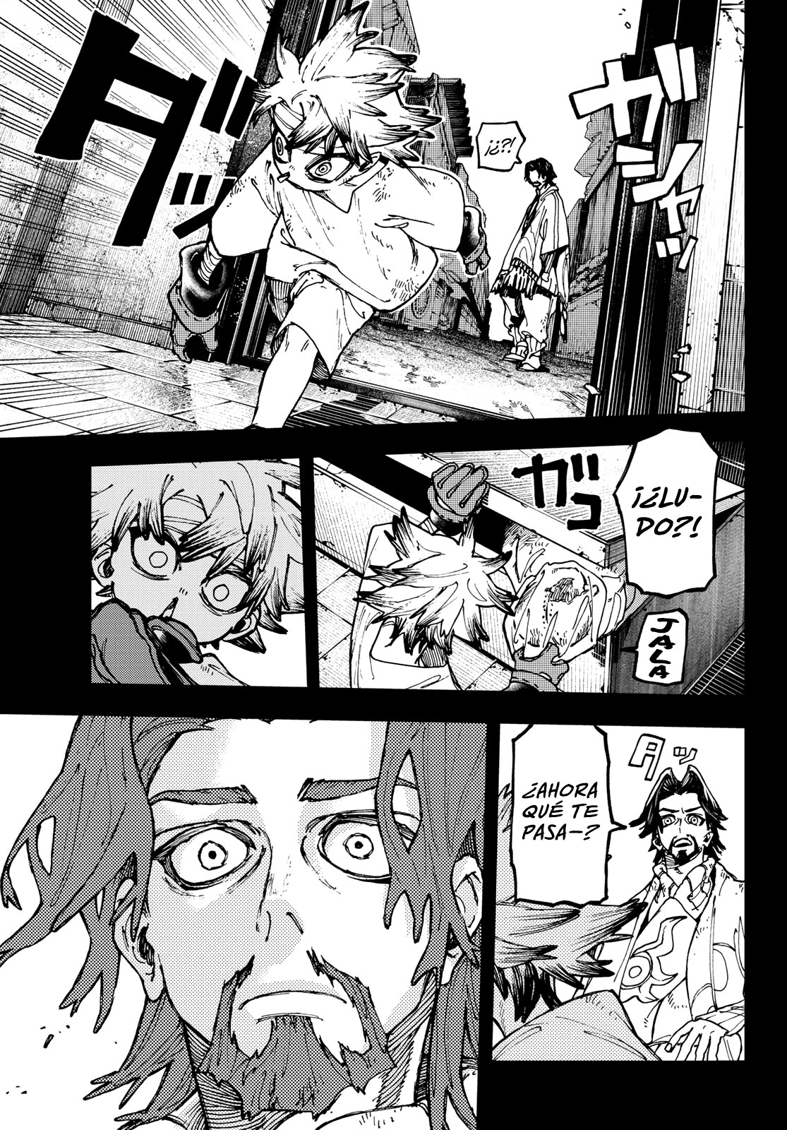 Read Gachiakuta Es Manga Online
