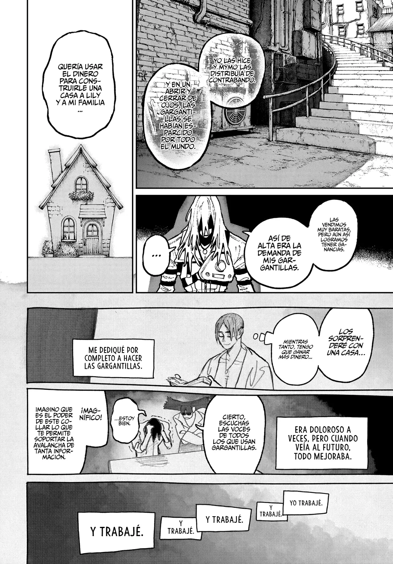 Read Gachiakuta Es Manga Online