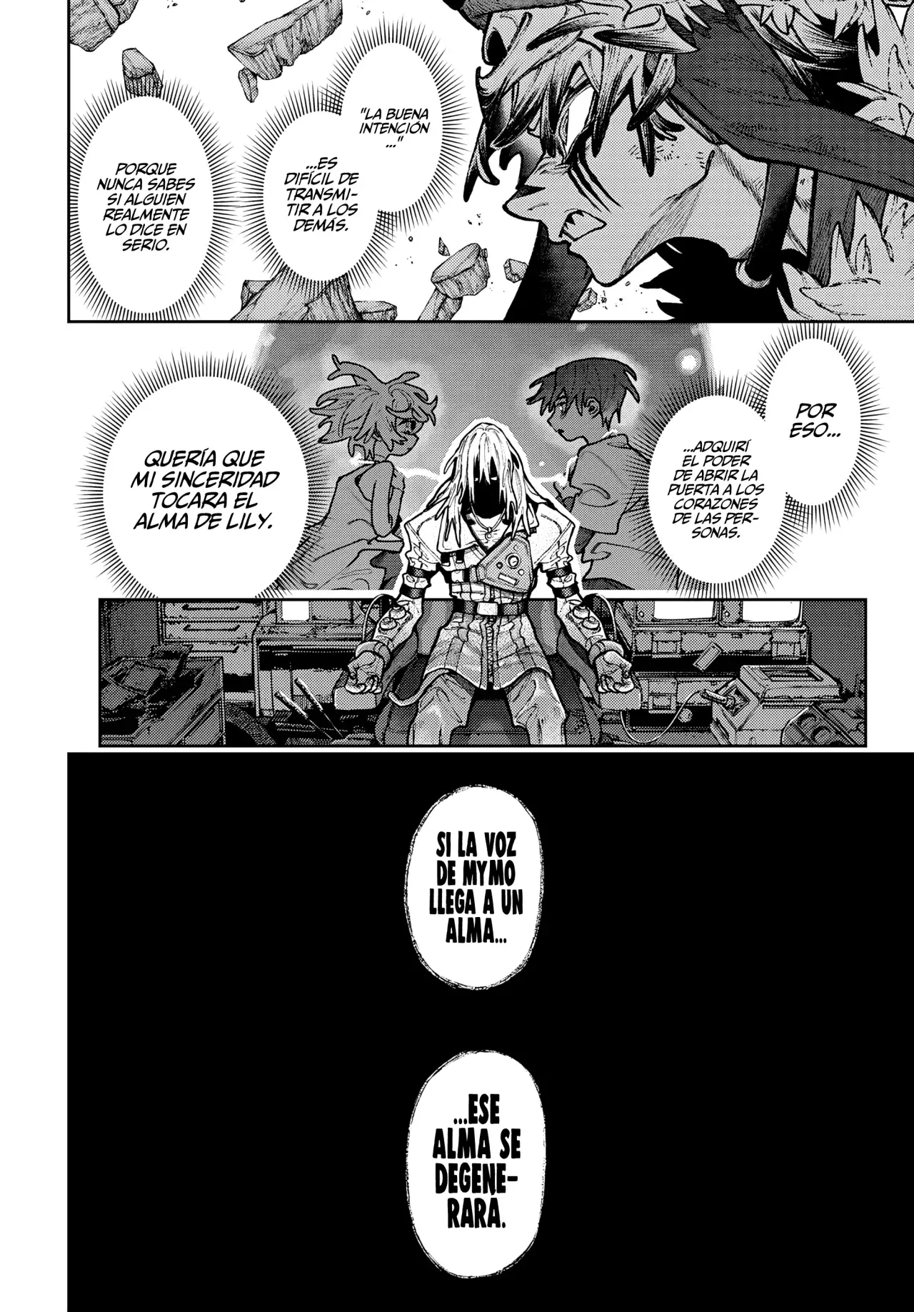 Read Gachiakuta Es Manga Online