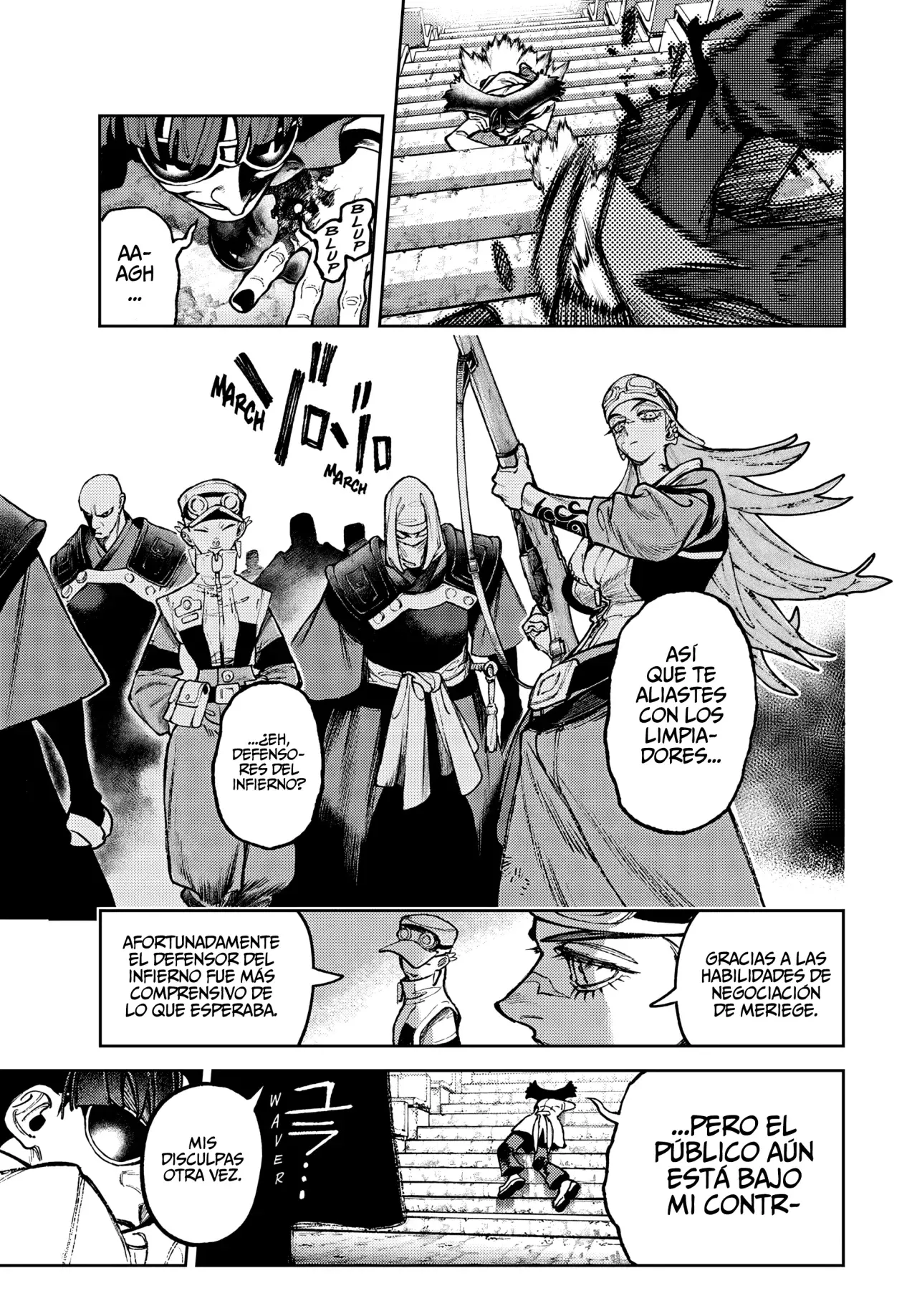 Read Gachiakuta Es Manga Online