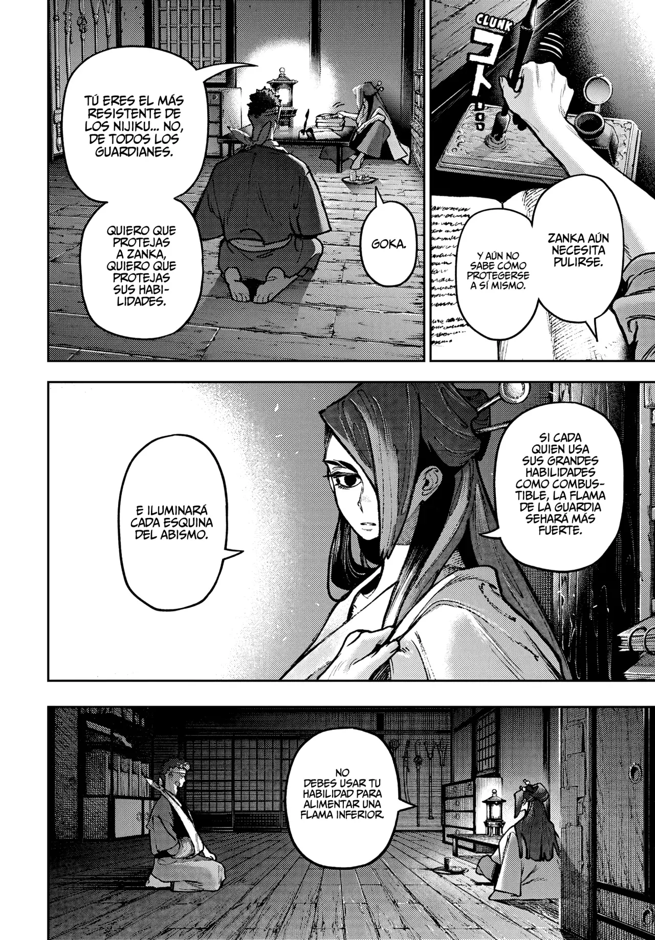Read Gachiakuta Es Manga Online