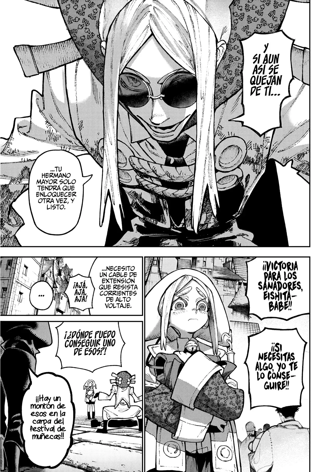Read Gachiakuta Es Manga Online