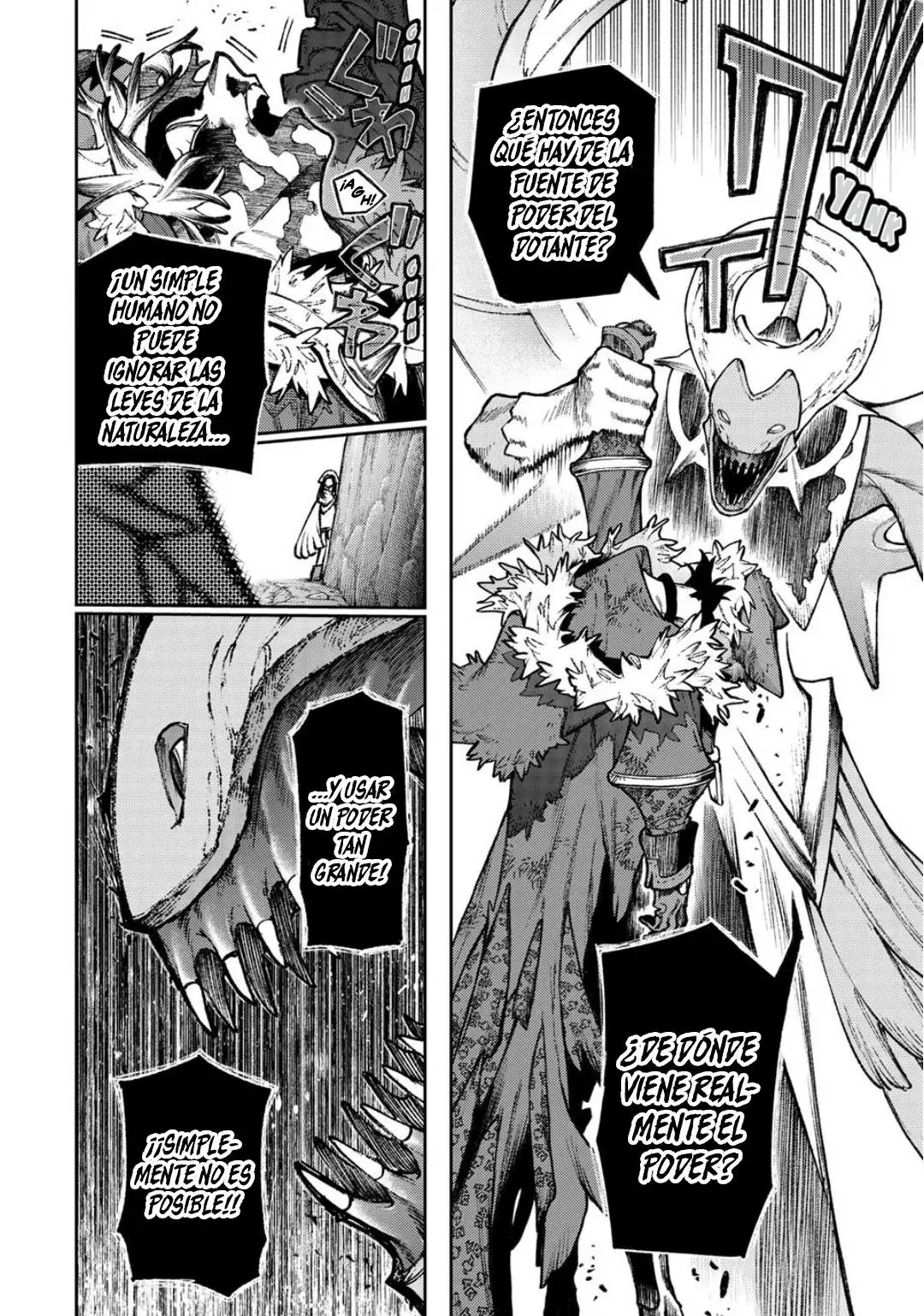 Read Gachiakuta Es Manga Online
