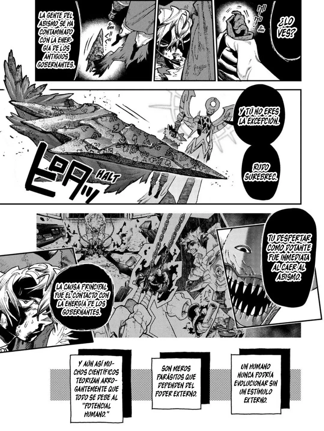 Read Gachiakuta Es Manga Online