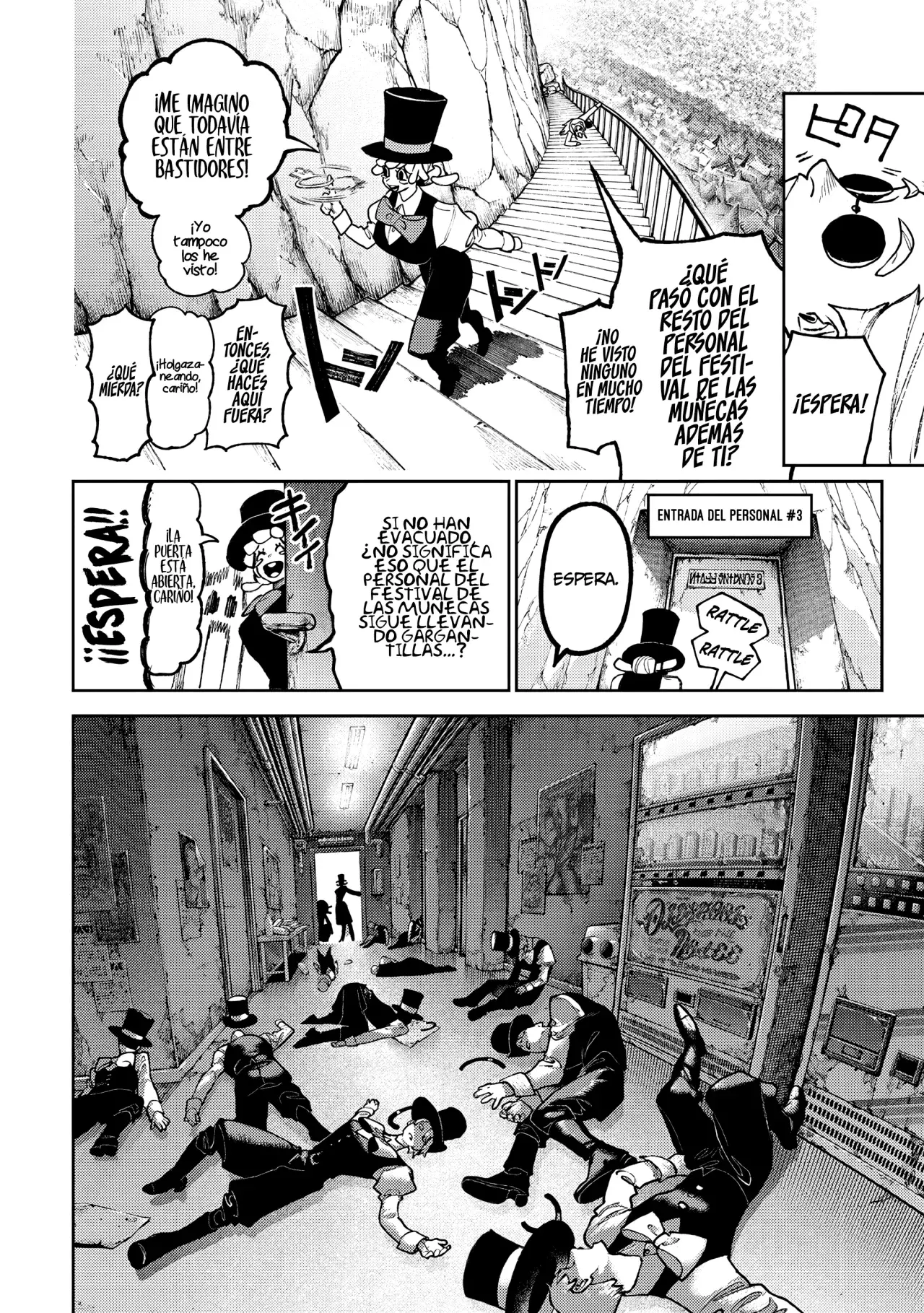 Read Gachiakuta Es Manga Online