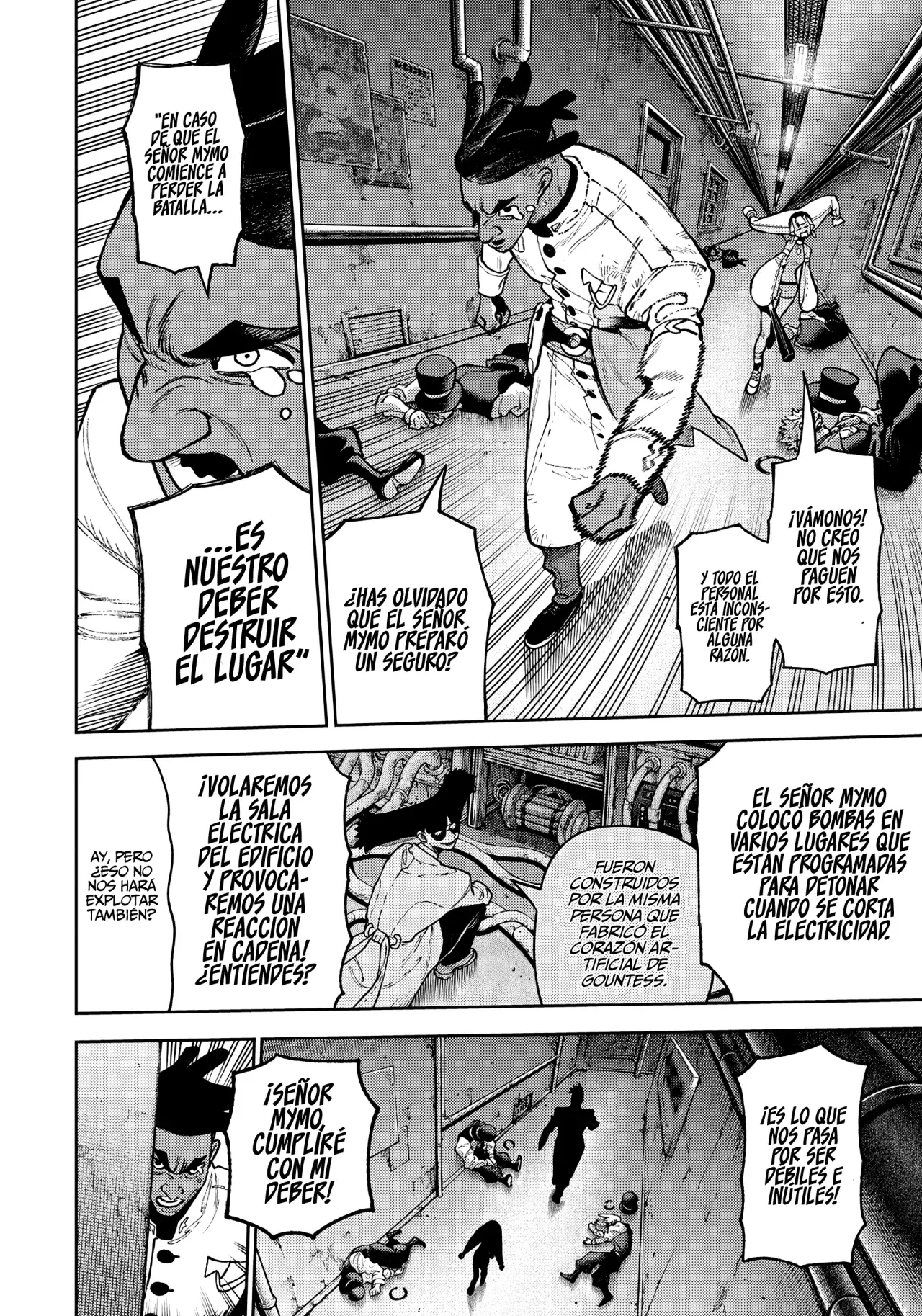 Read Gachiakuta Es Manga Online