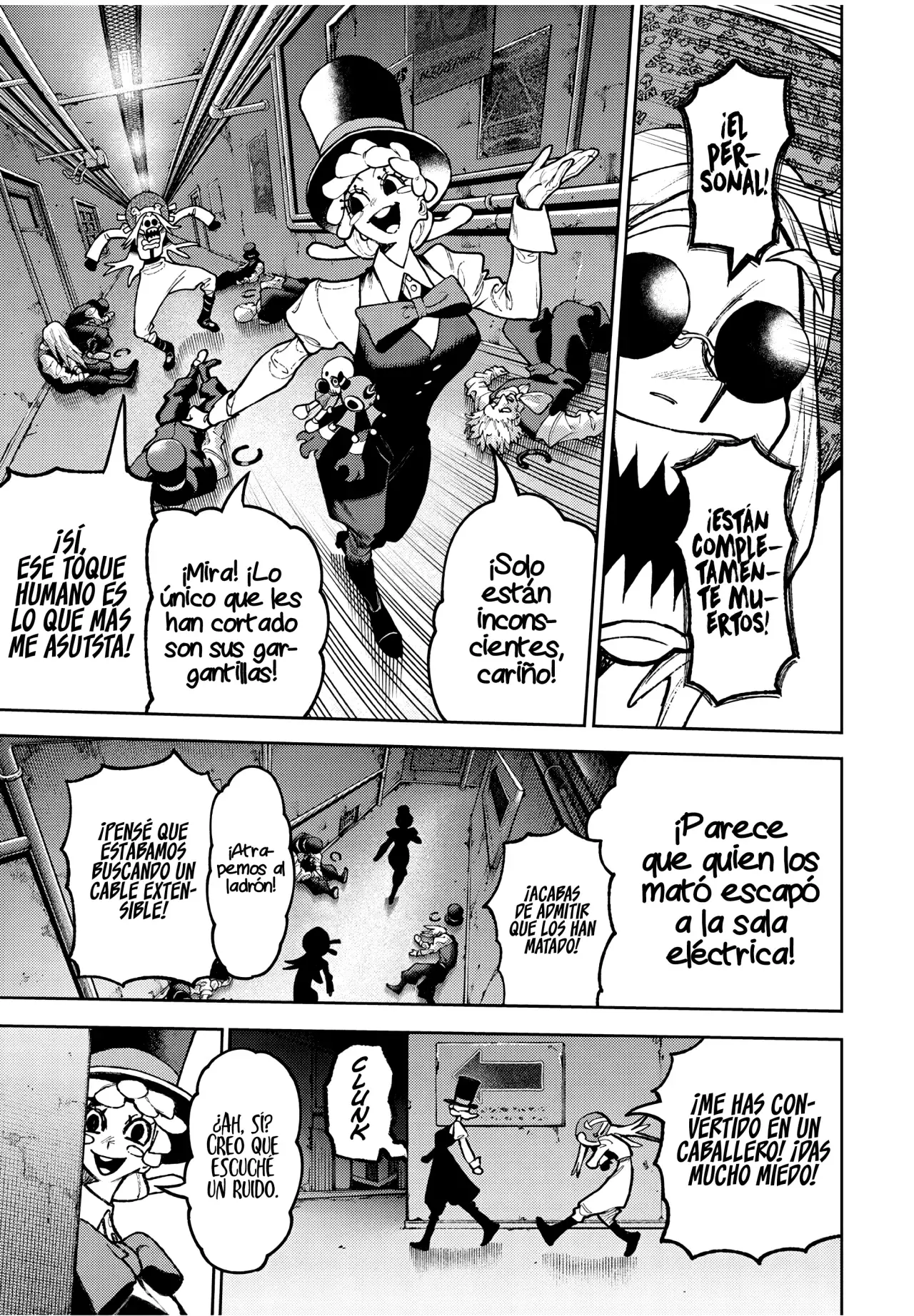 Read Gachiakuta Es Manga Online