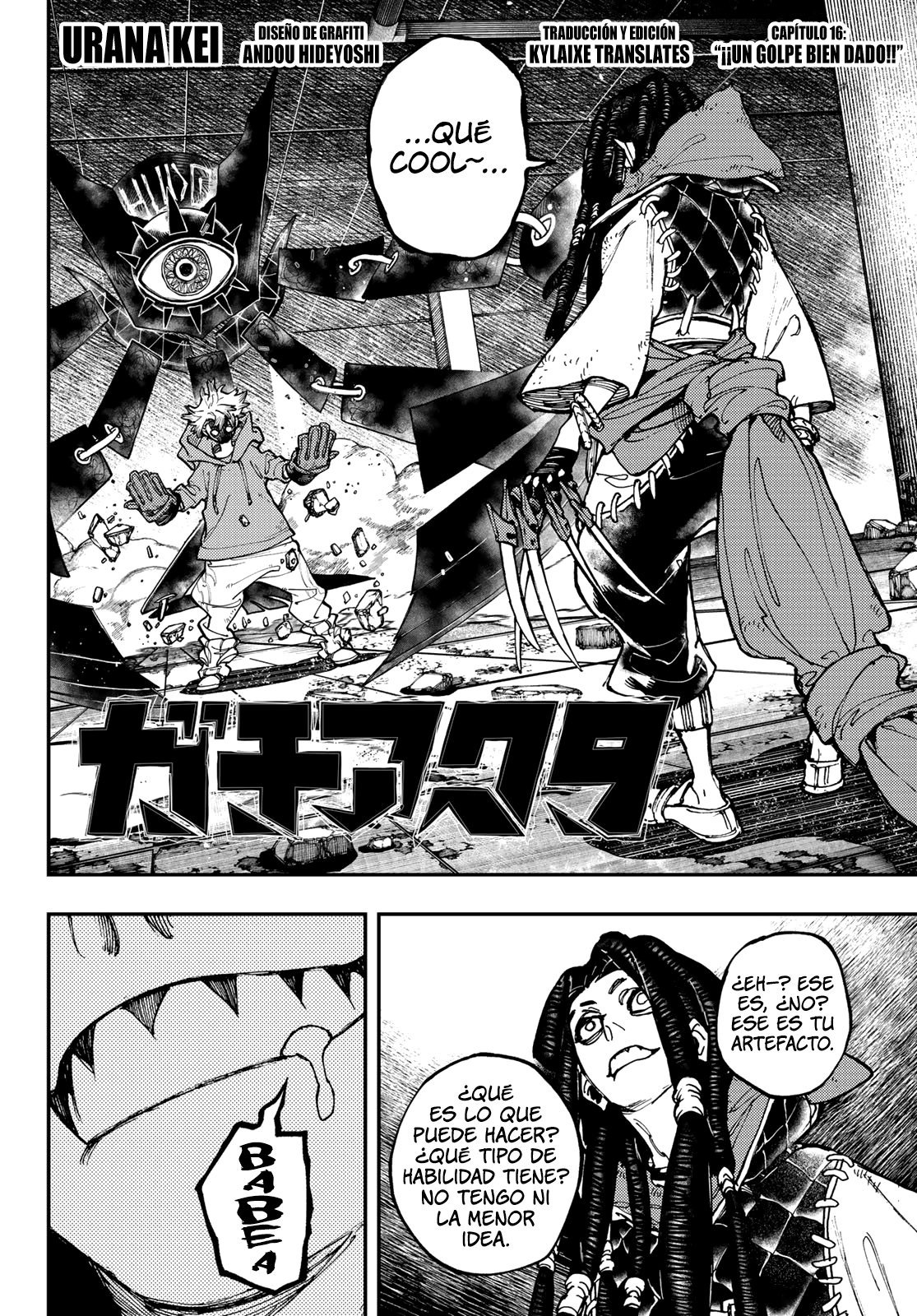 Read Gachiakuta Es Manga Online