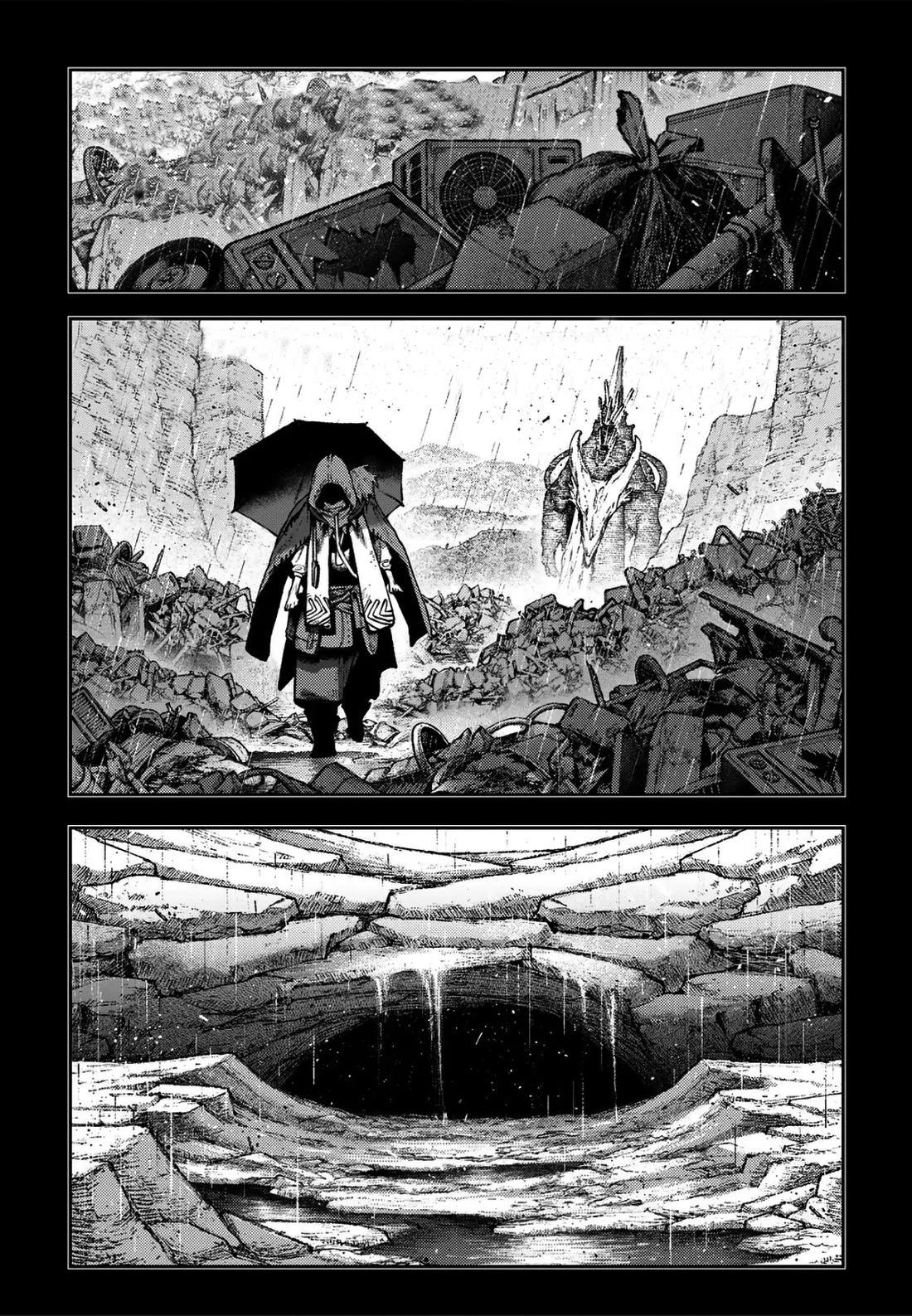 Read Gachiakuta Es Manga Online