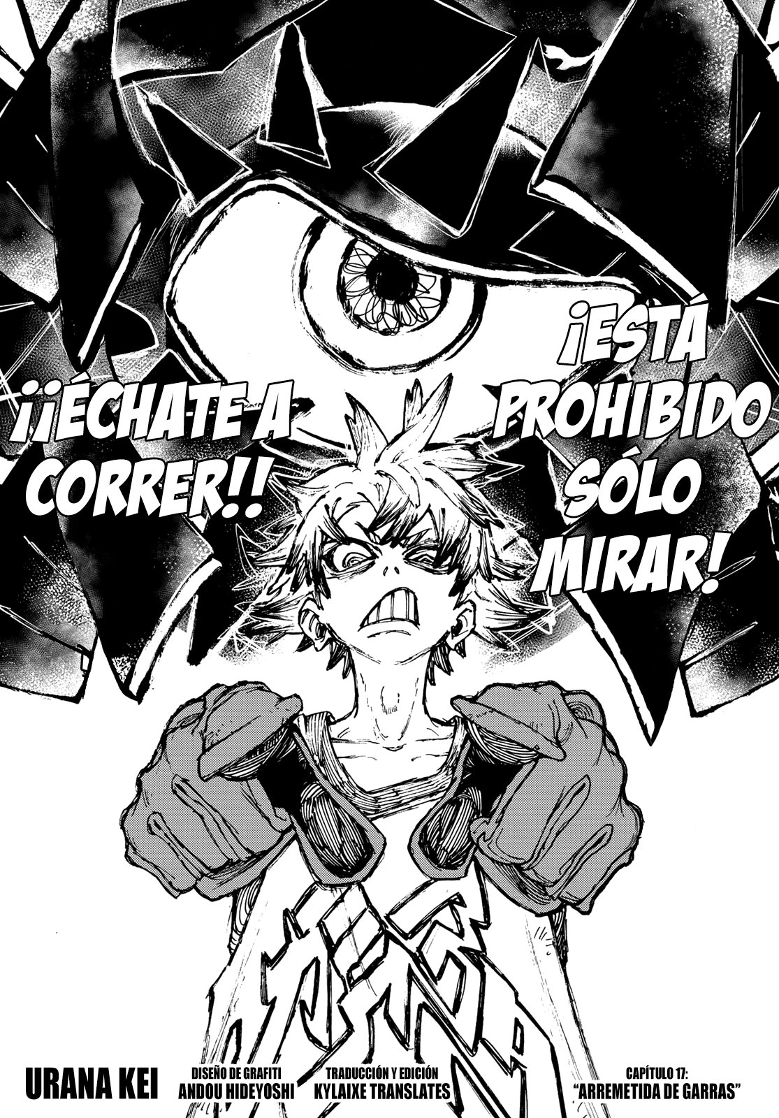 Read Gachiakuta Es Manga Online