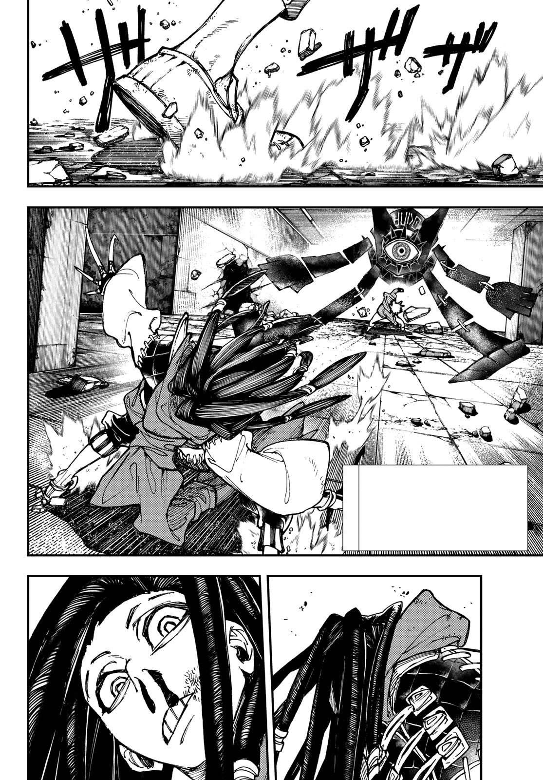 Read Gachiakuta Es Manga Online
