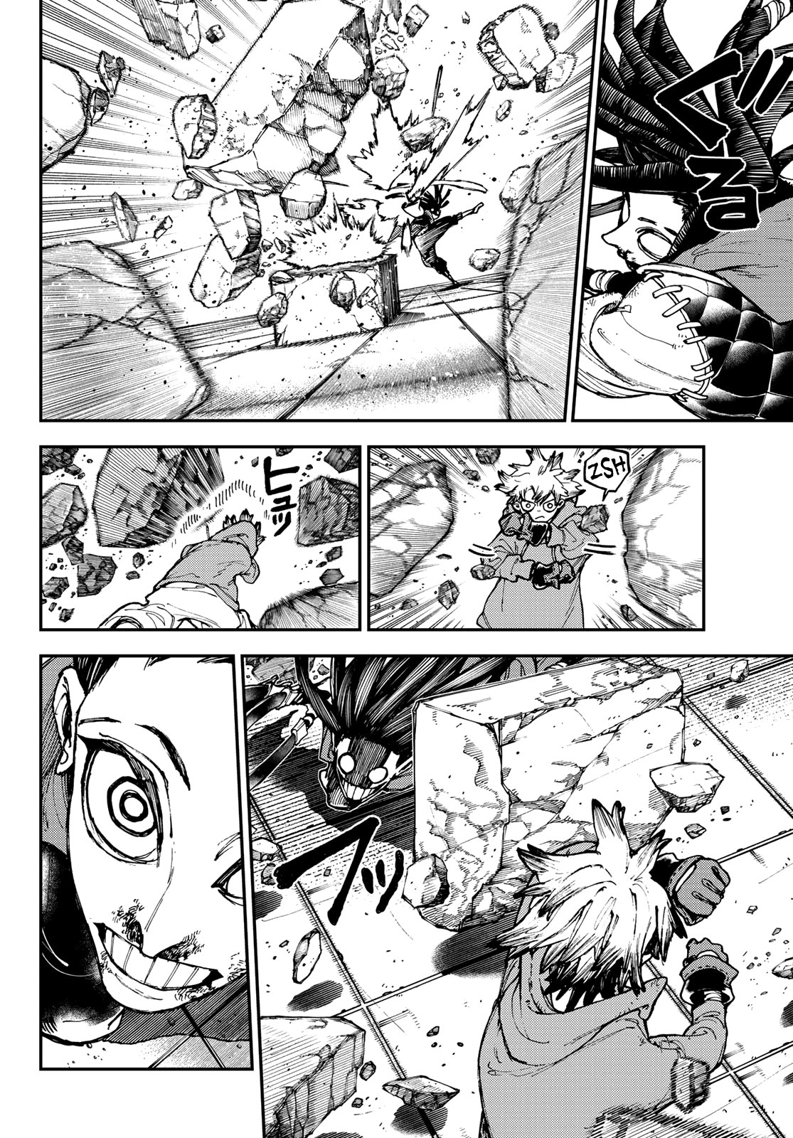 Read Gachiakuta Es Manga Online
