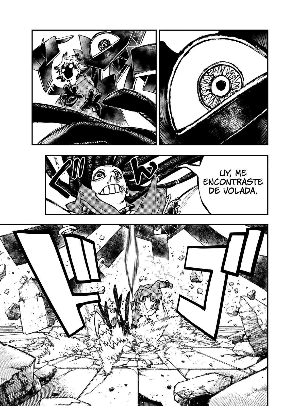 Read Gachiakuta Es Manga Online