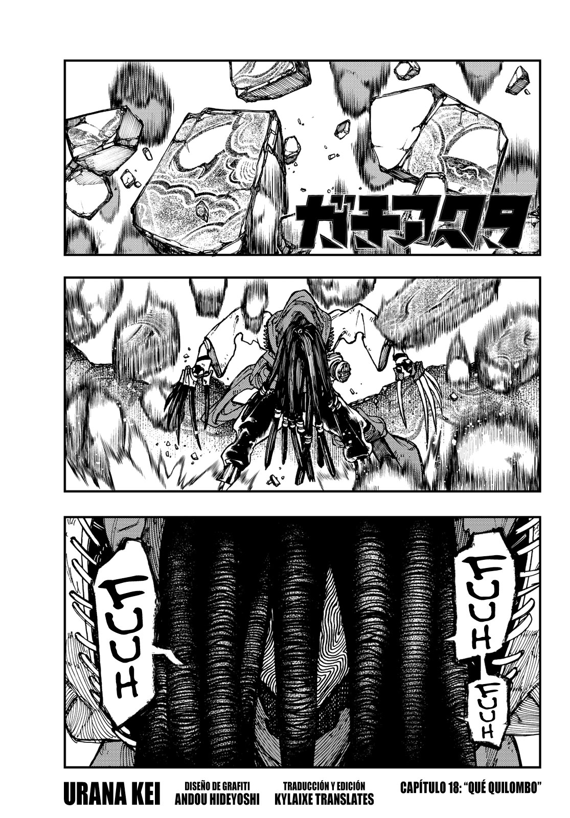 Read Gachiakuta Es Manga Online