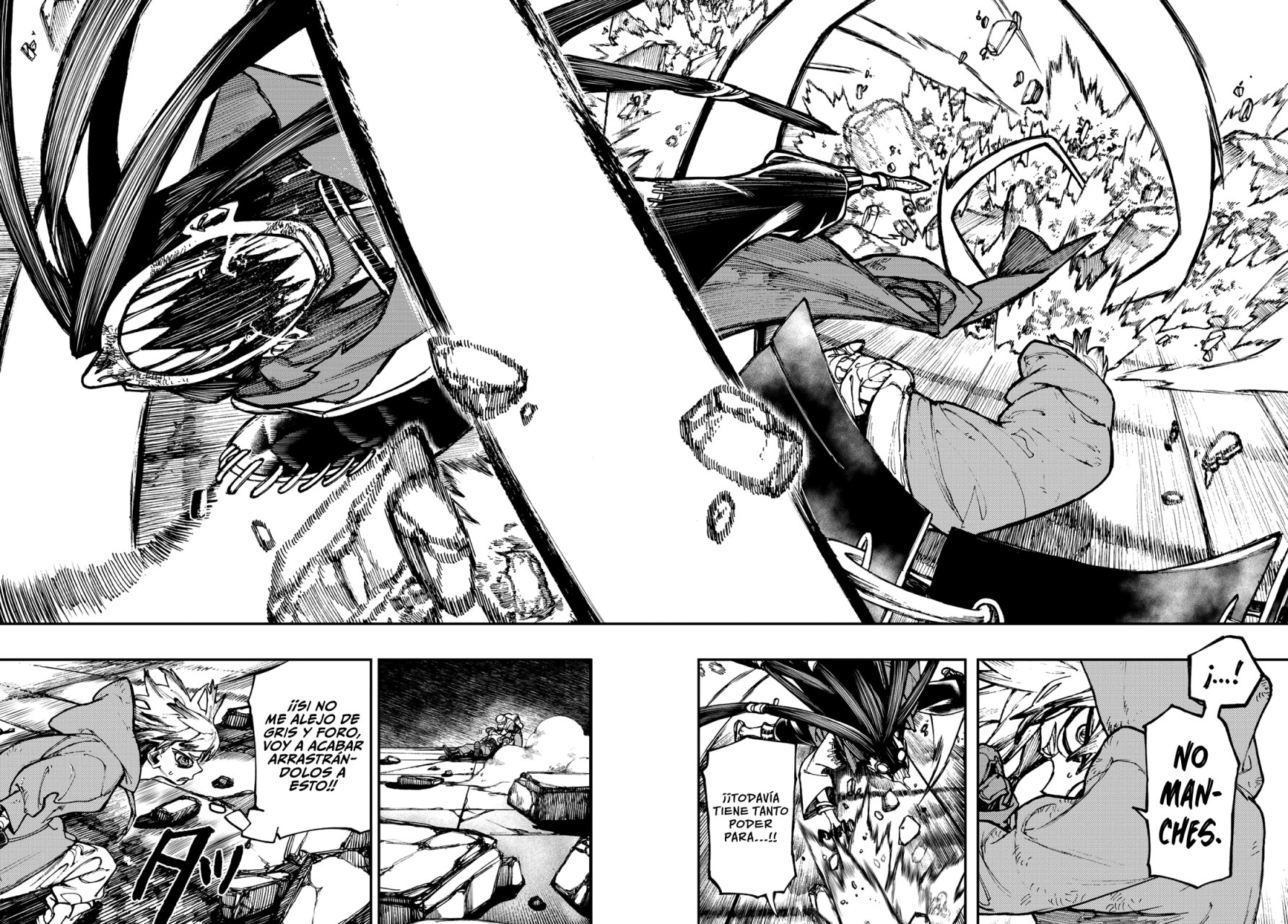 Read Gachiakuta Es Manga Online