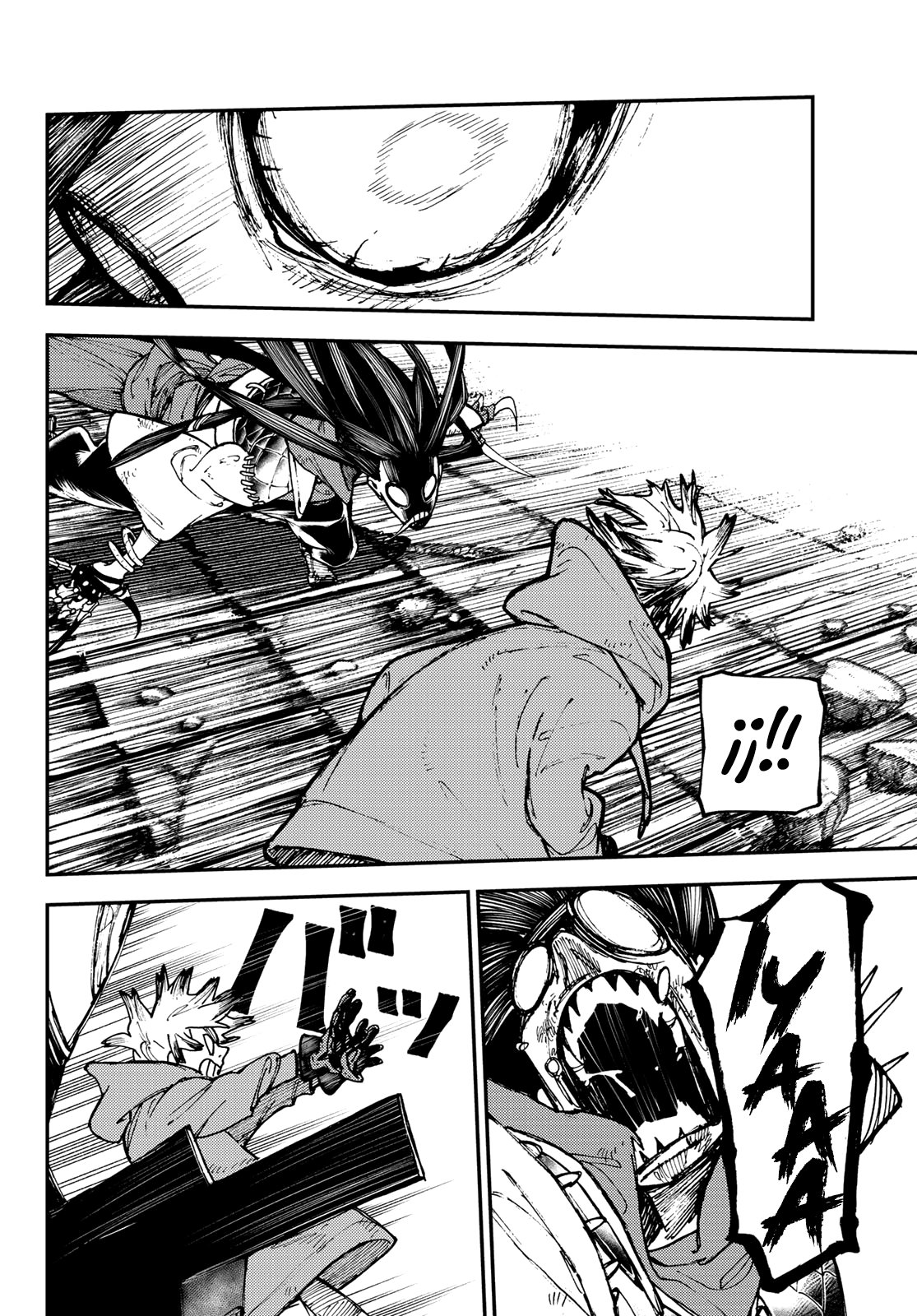 Read Gachiakuta Es Manga Online
