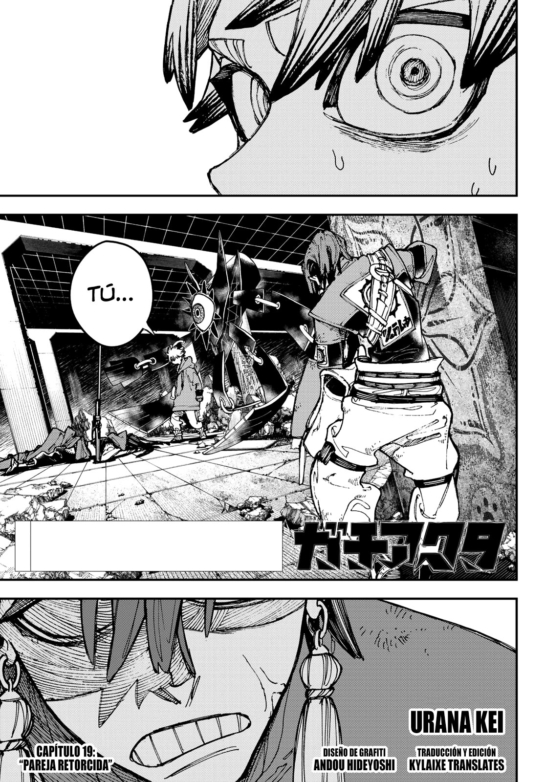 Read Gachiakuta Es Manga Online