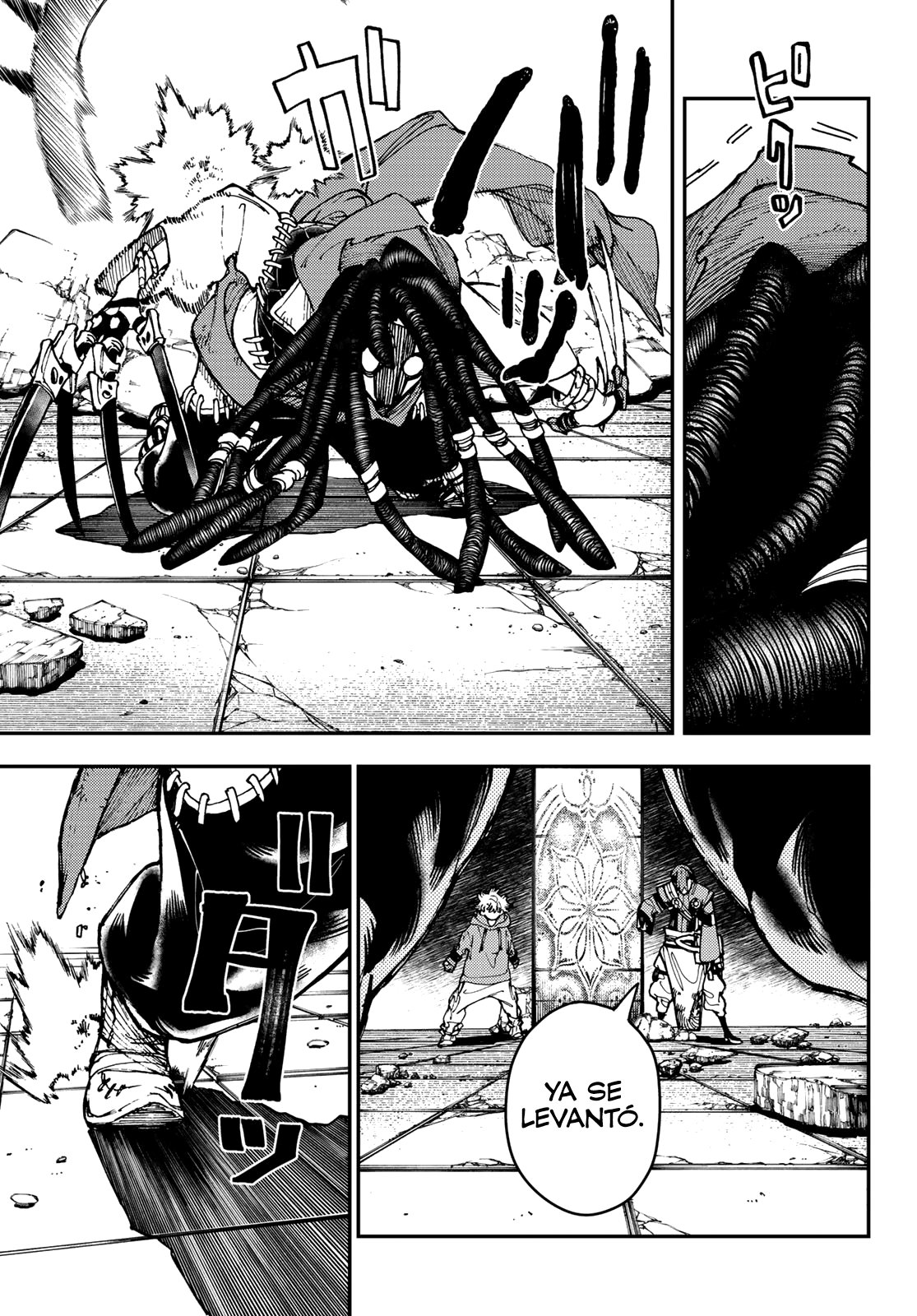 Read Gachiakuta Es Manga Online