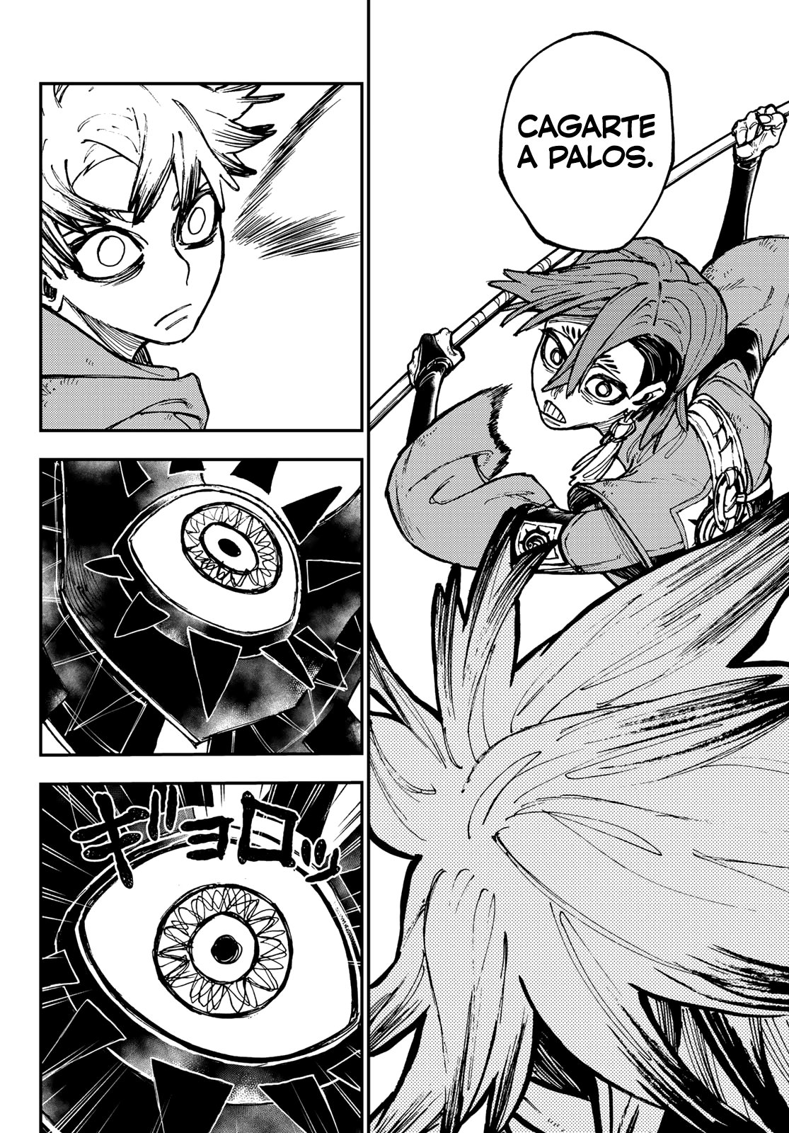 Read Gachiakuta Es Manga Online