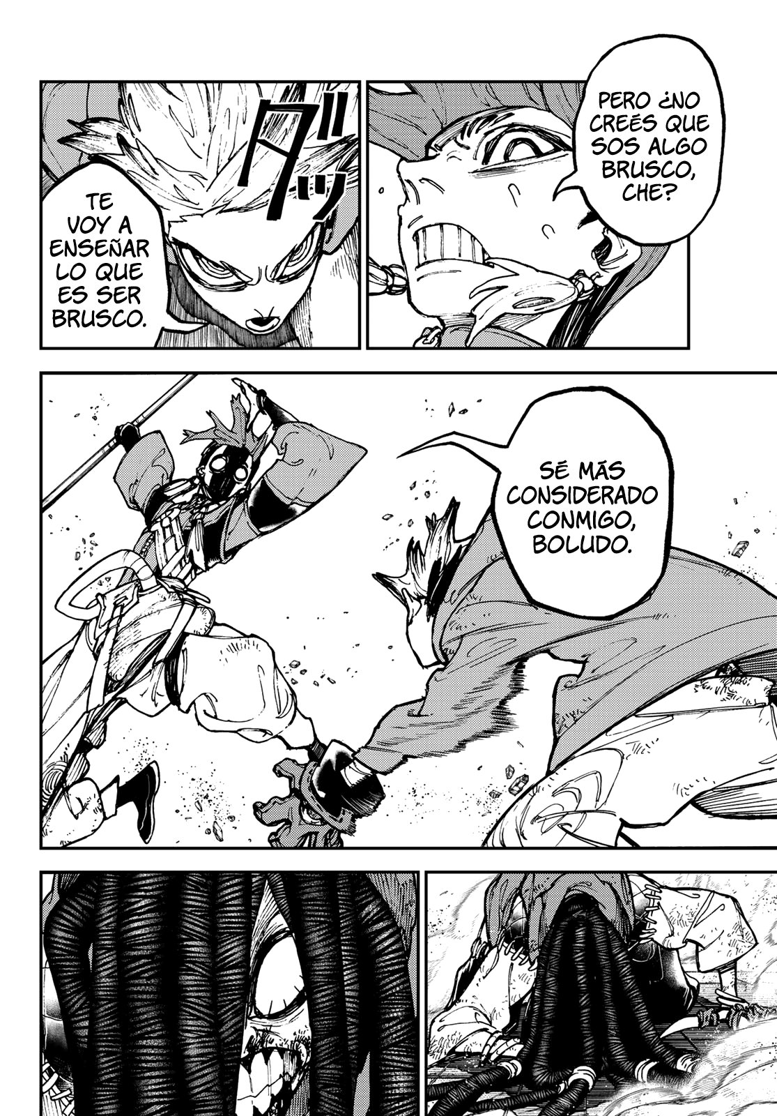 Read Gachiakuta Es Manga Online