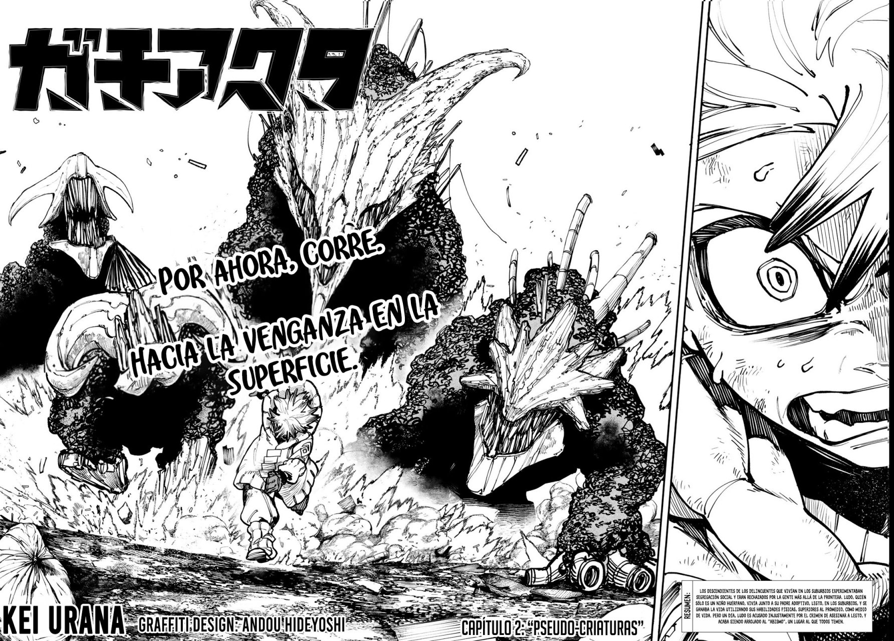 Read Gachiakuta Es Manga Online