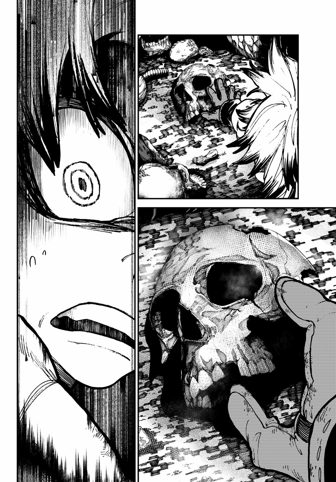 Read Gachiakuta Es Manga Online