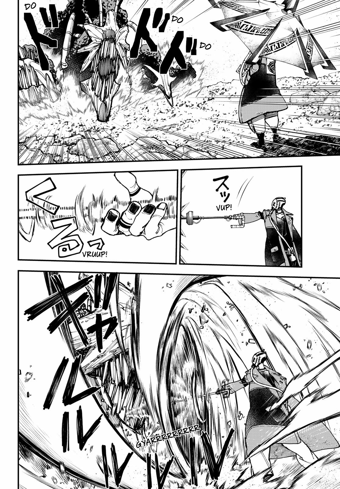 Read Gachiakuta Es Manga Online