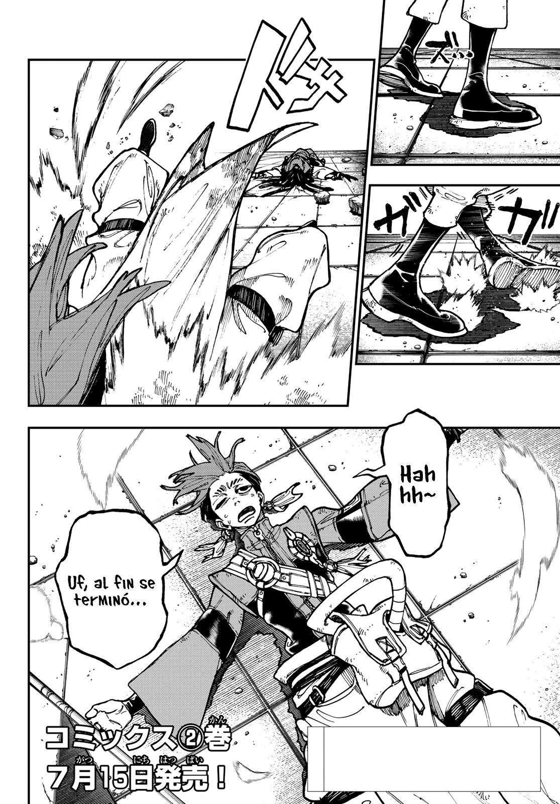 Read Gachiakuta Es Manga Online