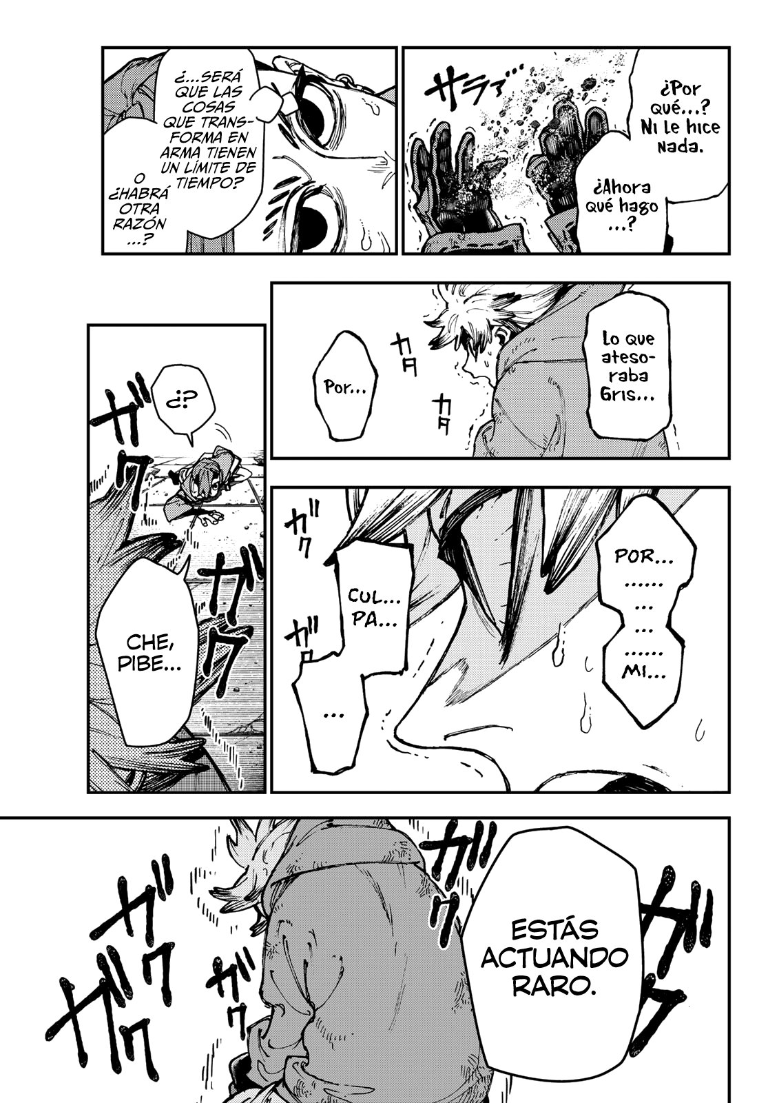 Read Gachiakuta Es Manga Online