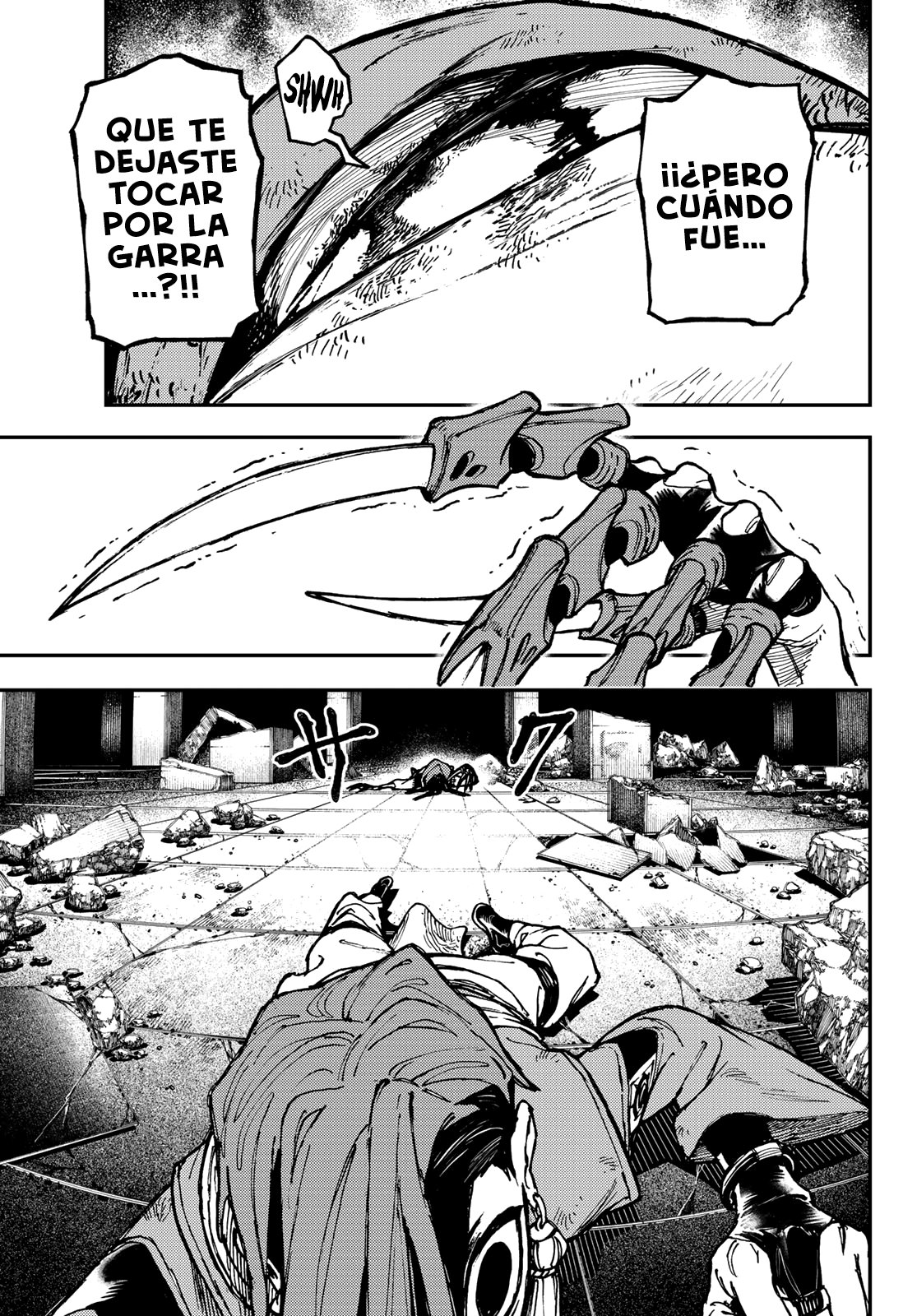 Read Gachiakuta Es Manga Online