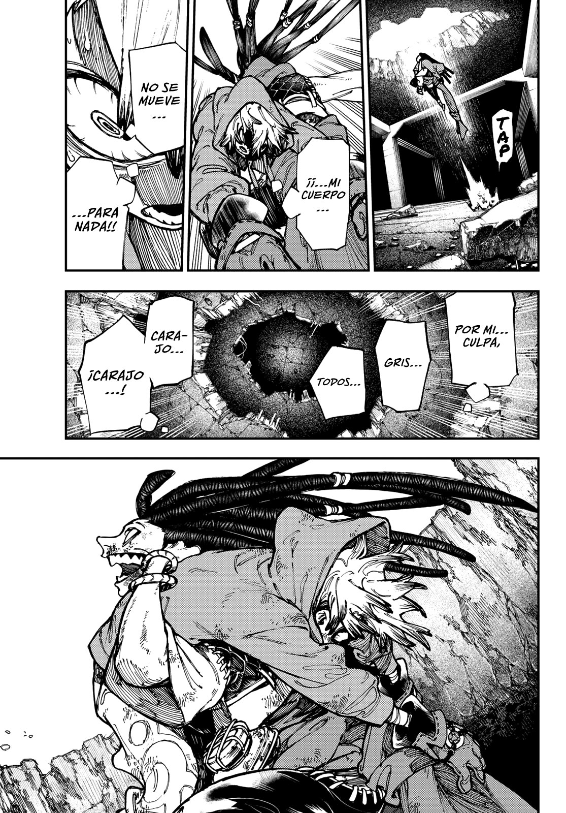 Read Gachiakuta Es Manga Online