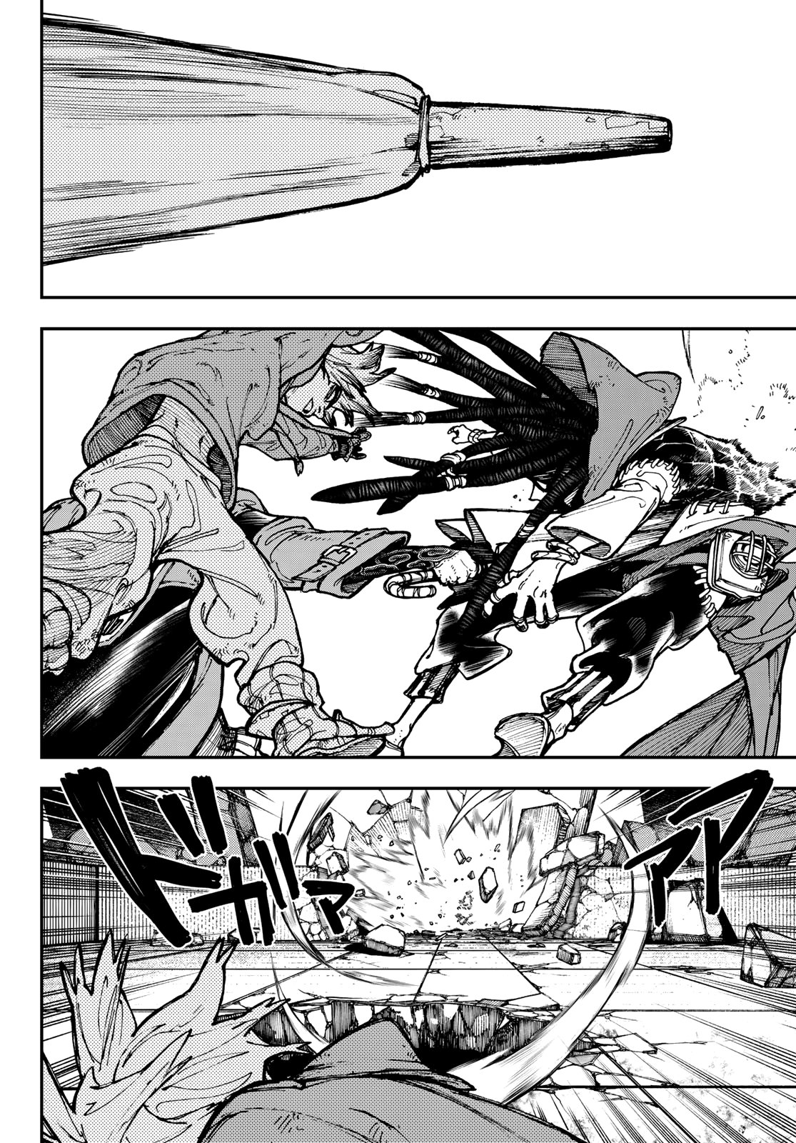 Read Gachiakuta Es Manga Online